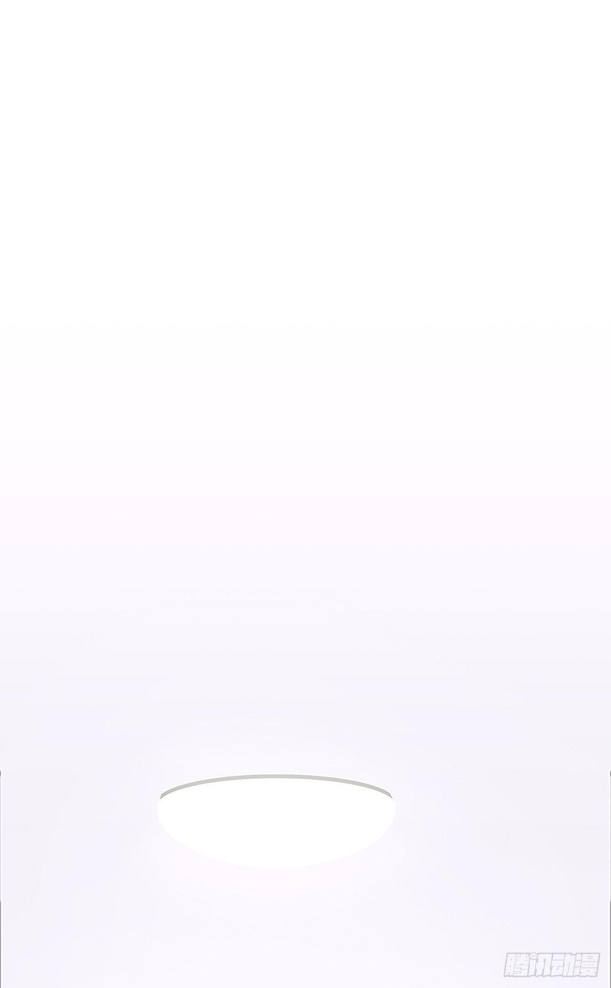 大师兄你办不出案子也不用淋雨啊-第28话