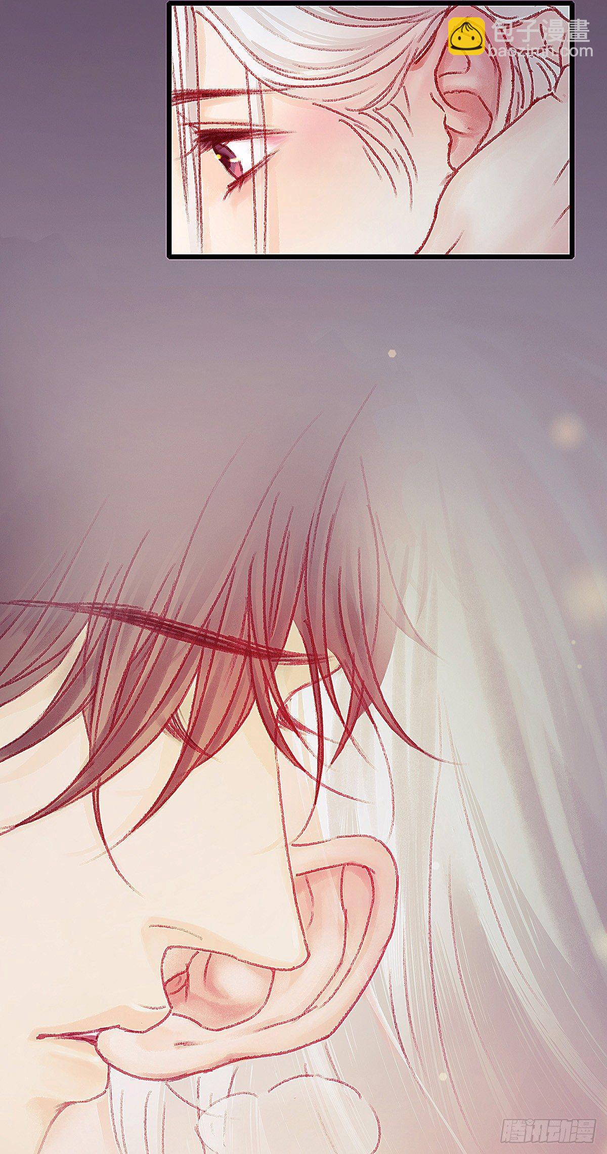 大师兄你办不出案子也不用淋雨啊-第28话