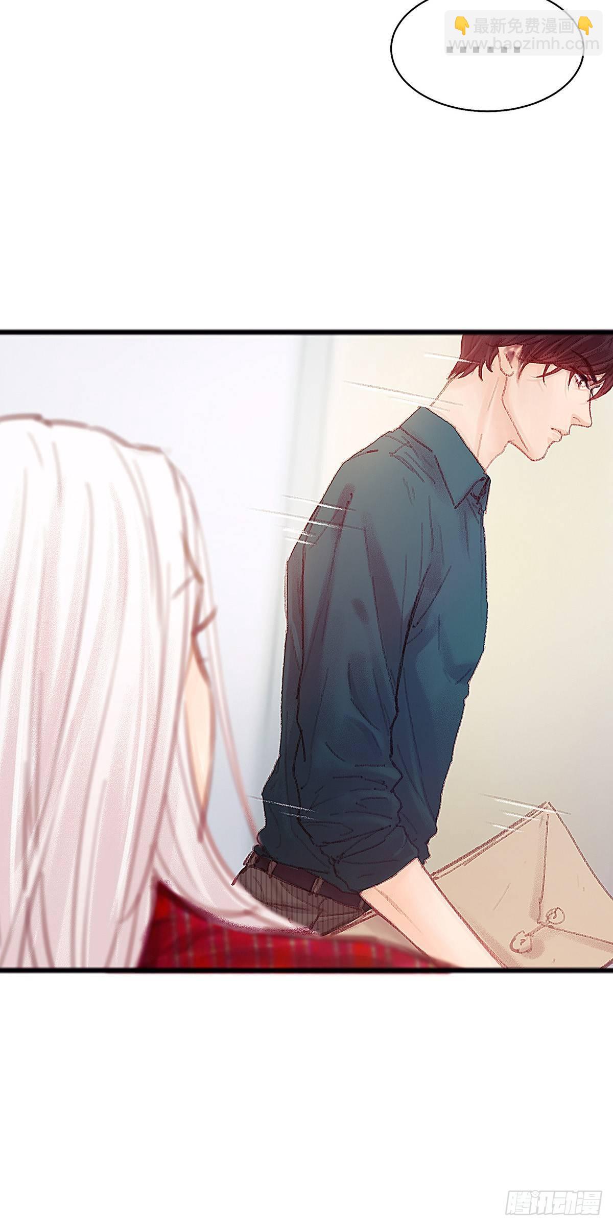 大师兄你办不出案子也不用淋雨啊-第28话