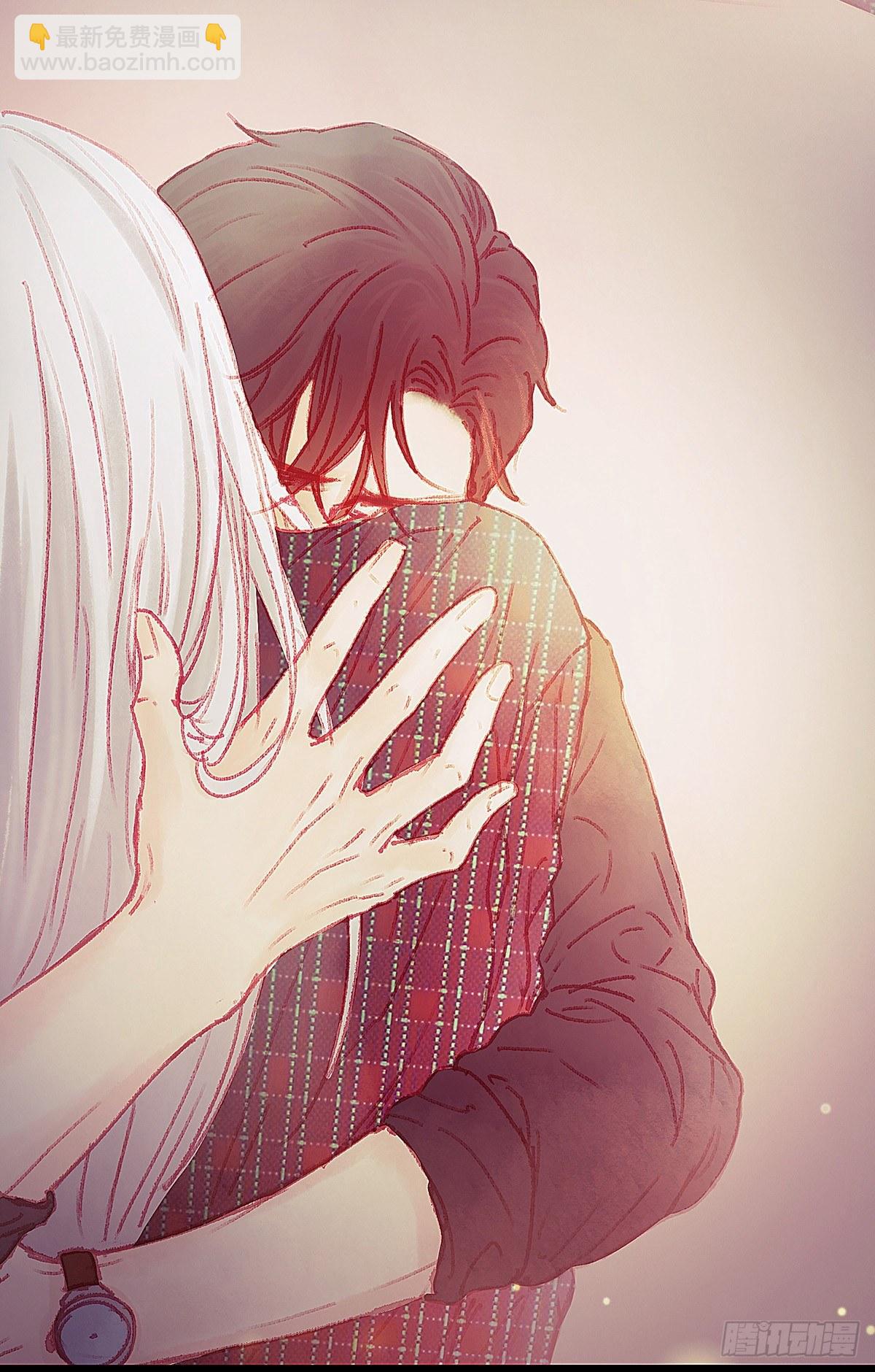 大师兄你办不出案子也不用淋雨啊-第28话