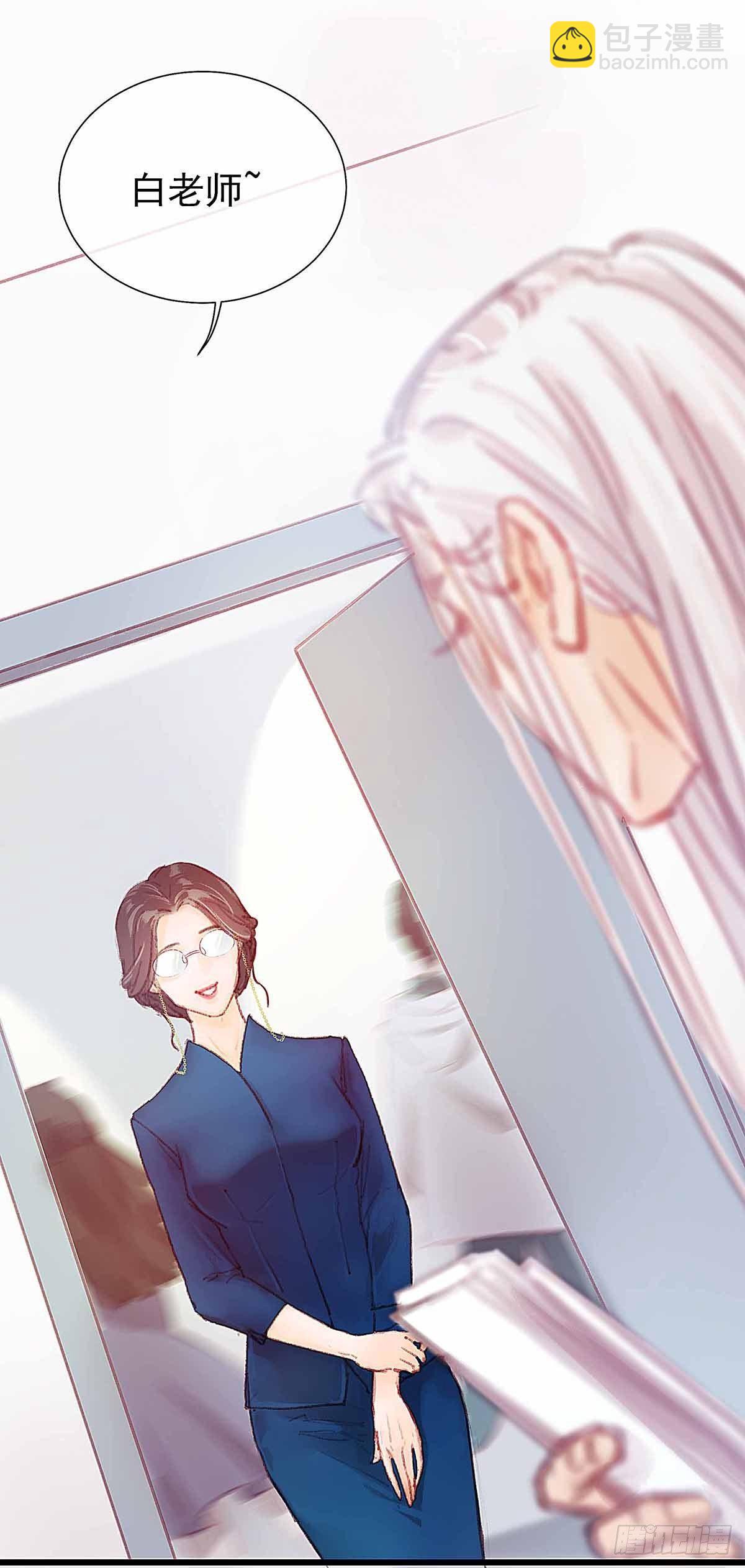 你知道什么是喜欢(1/2)-第30话