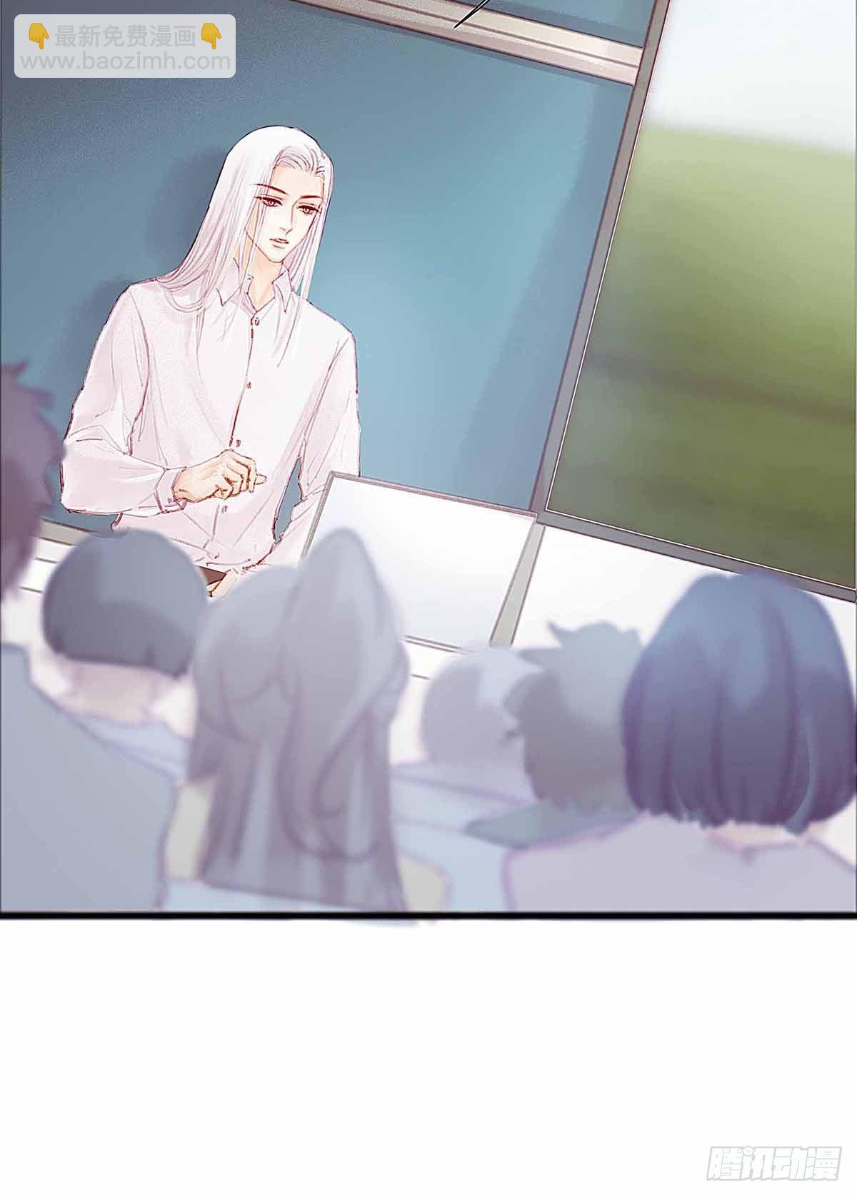 你知道什么是喜欢(1/2)-第30话