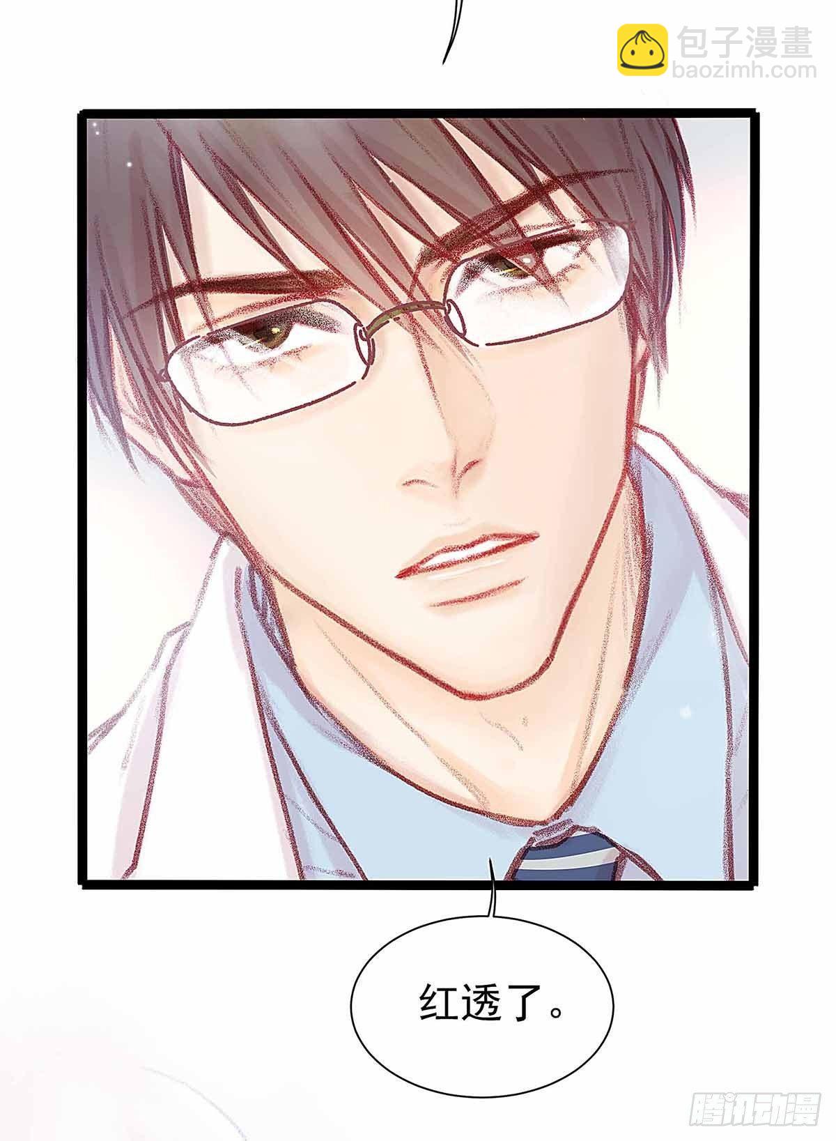 你知道什么是喜欢(1/2)-第30话