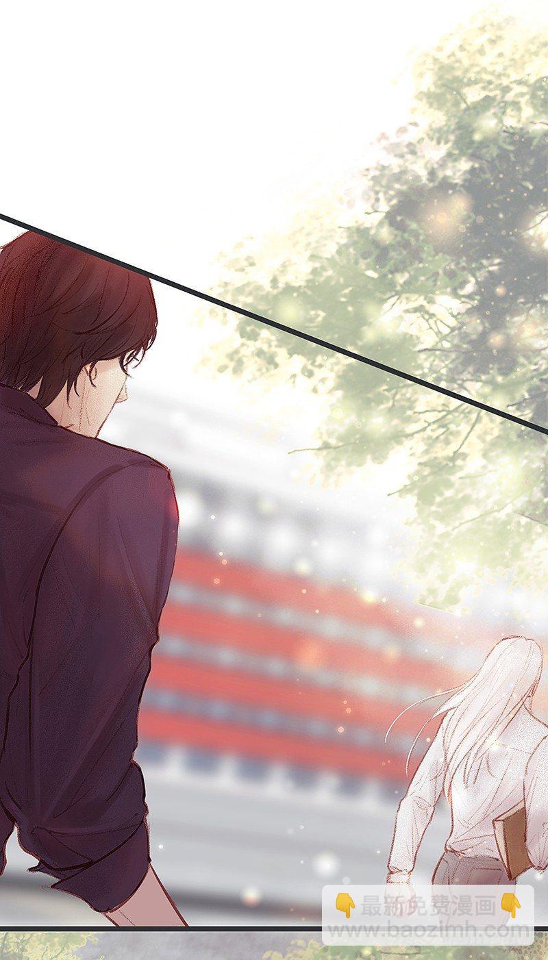 大师兄笑了！(1/2)-第4话