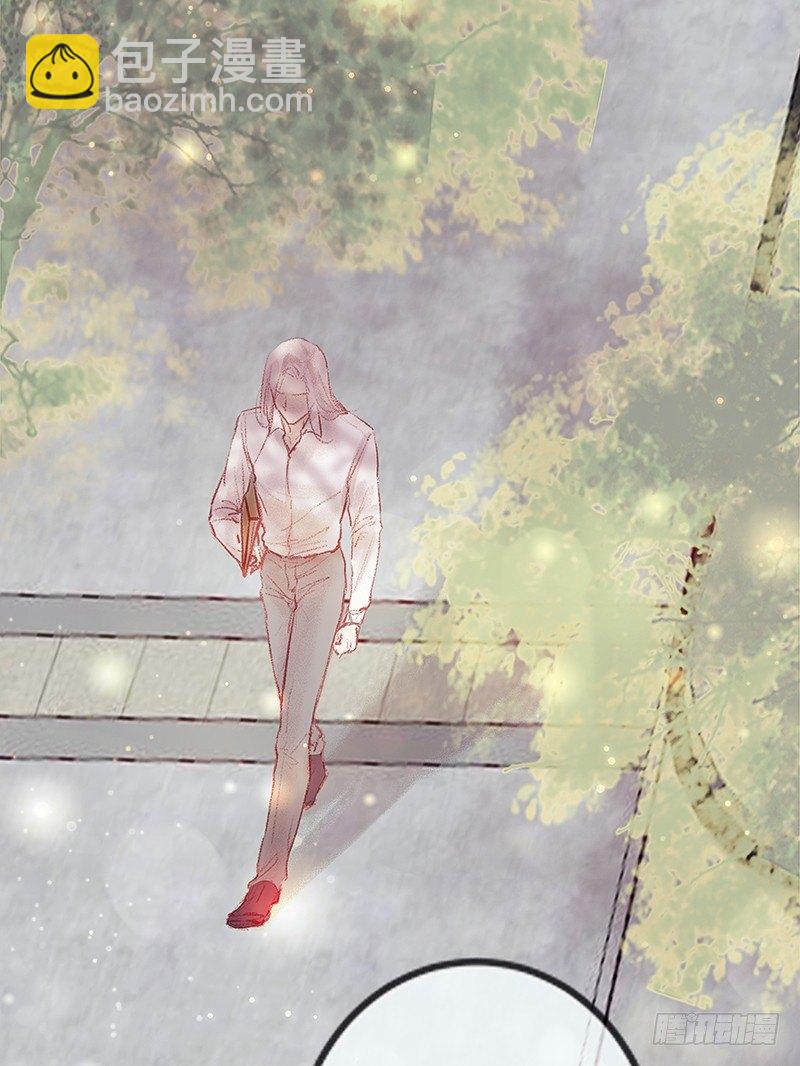 大师兄笑了！(1/2)-第4话