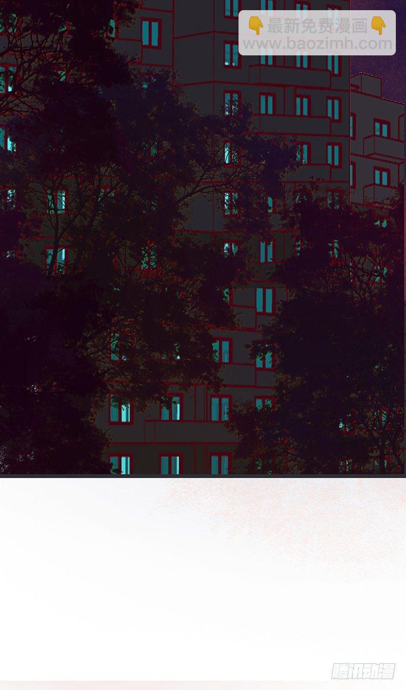 大师兄笑了！(1/2)-第4话