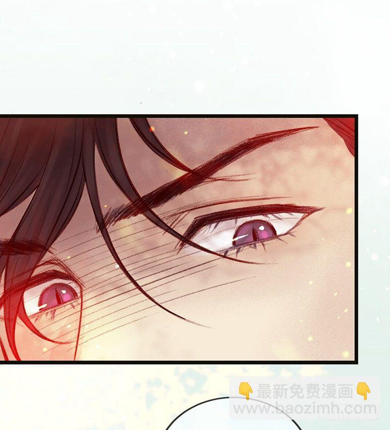 大师兄笑了！(1/2)-第4话