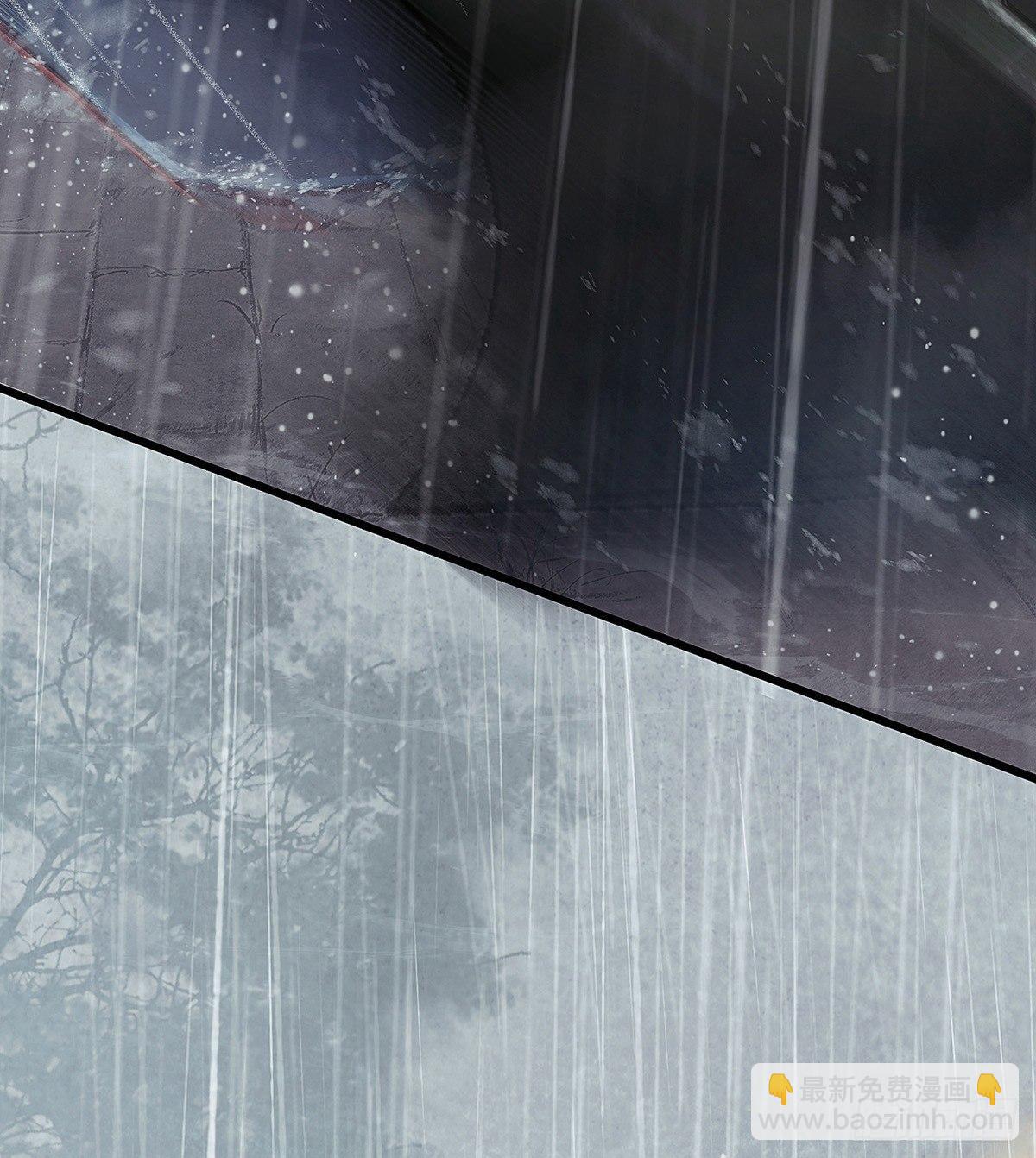 我没兴趣知道(1/2)-第32话