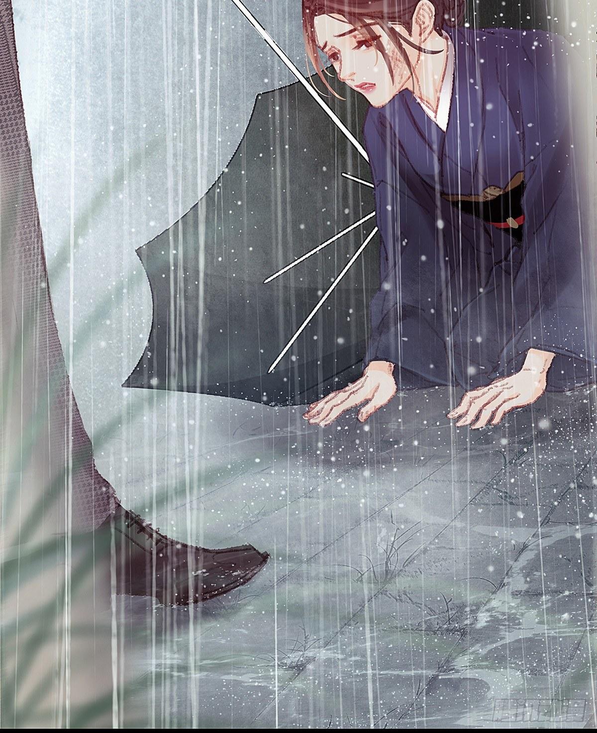 我没兴趣知道(1/2)-第32话