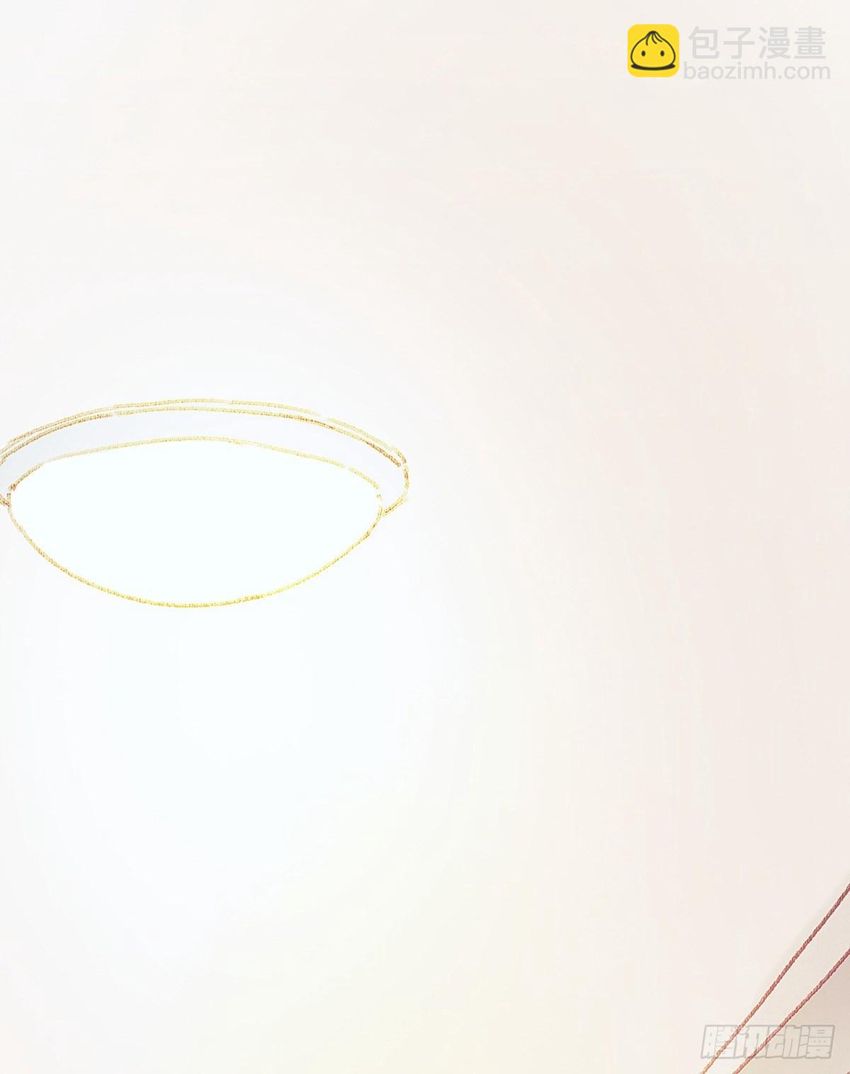 我没兴趣知道(1/2)-第32话