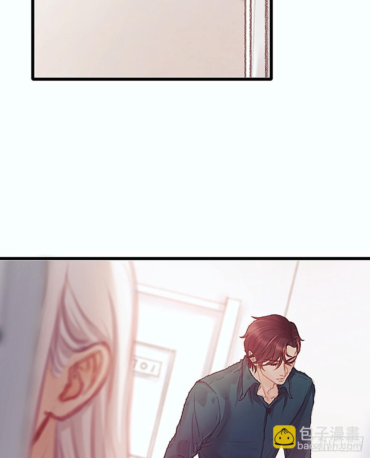 我没兴趣知道(1/2)-第32话