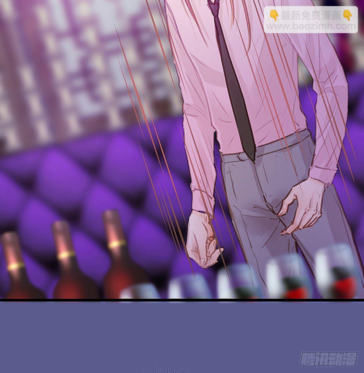 是，我在追求你(1/2)-第36话