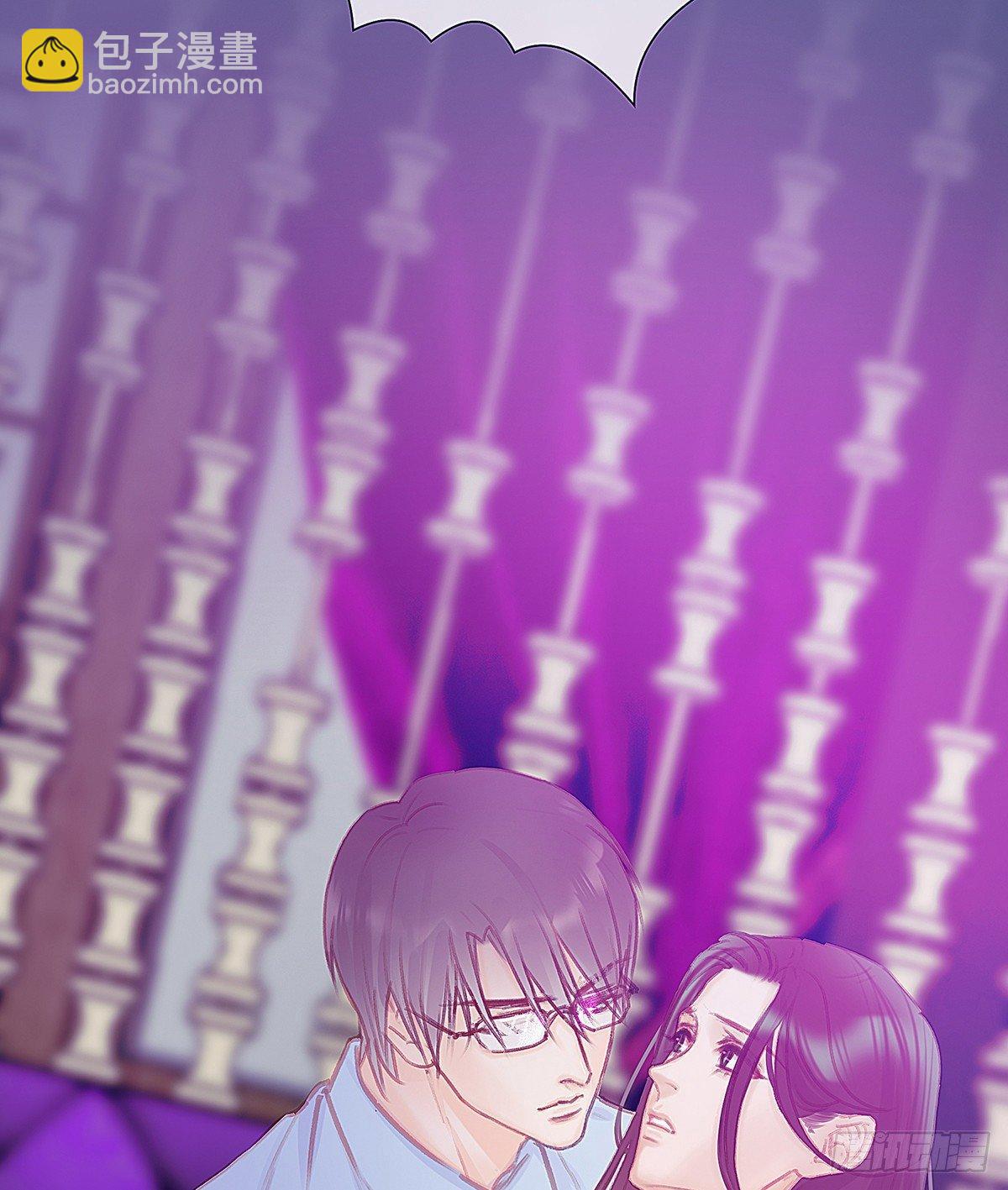 是，我在追求你(1/2)-第36话