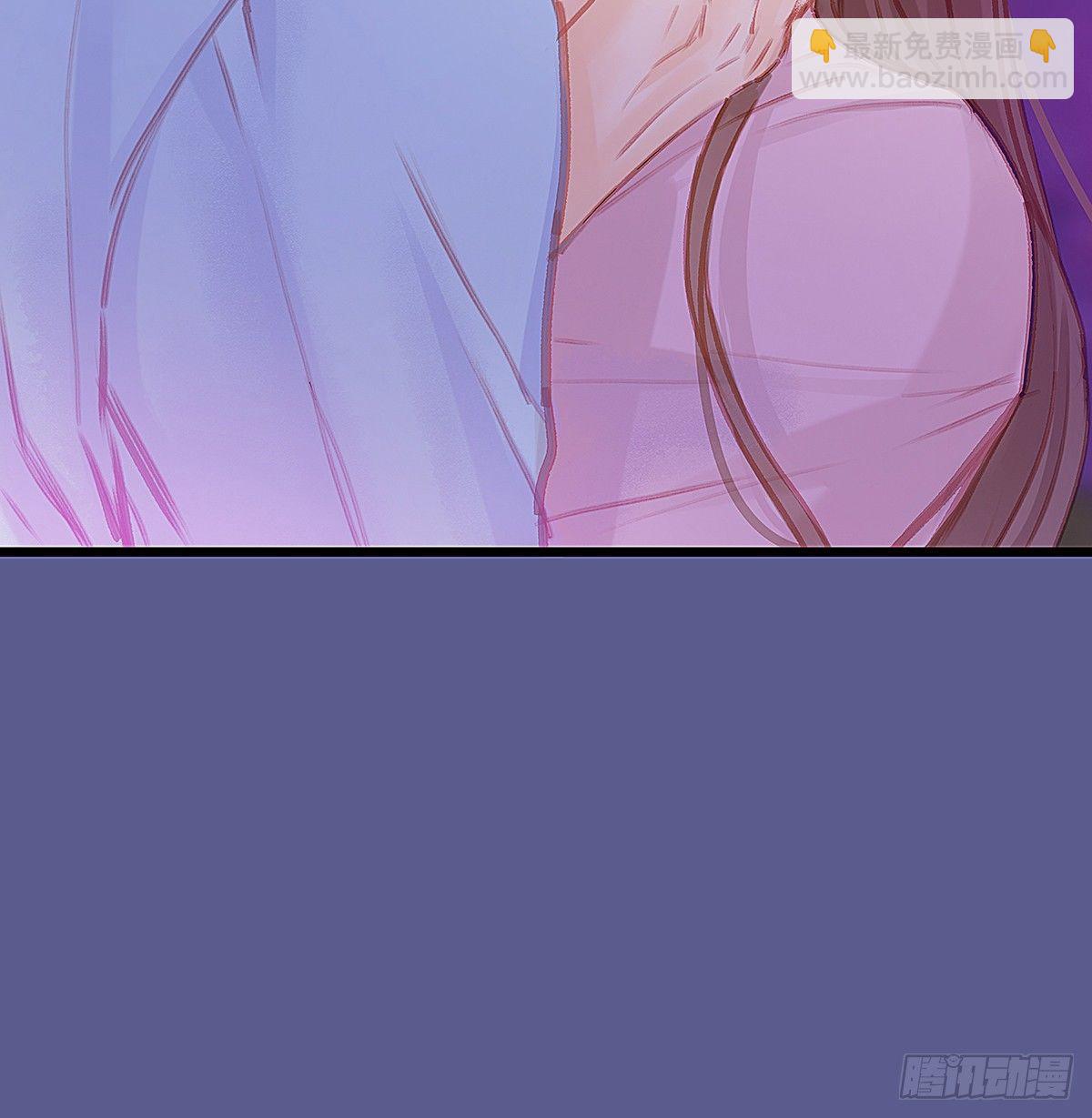 是，我在追求你(1/2)-第36话