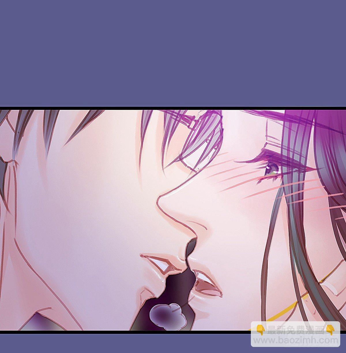 是，我在追求你(1/2)-第36话