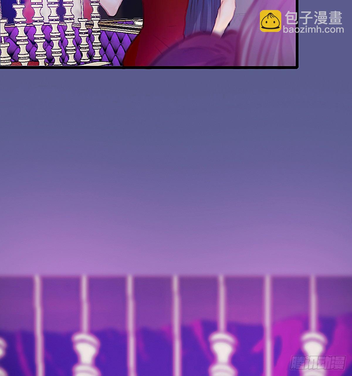 是，我在追求你(1/2)-第36话