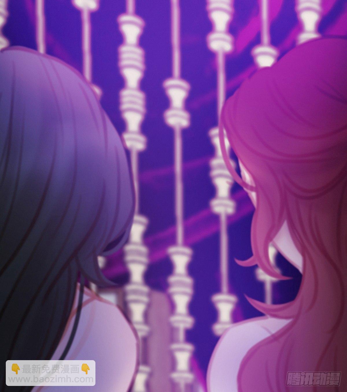 是，我在追求你(1/2)-第36话