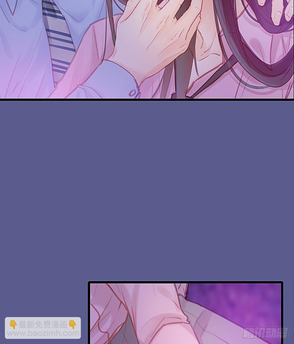 是，我在追求你(1/2)-第36话