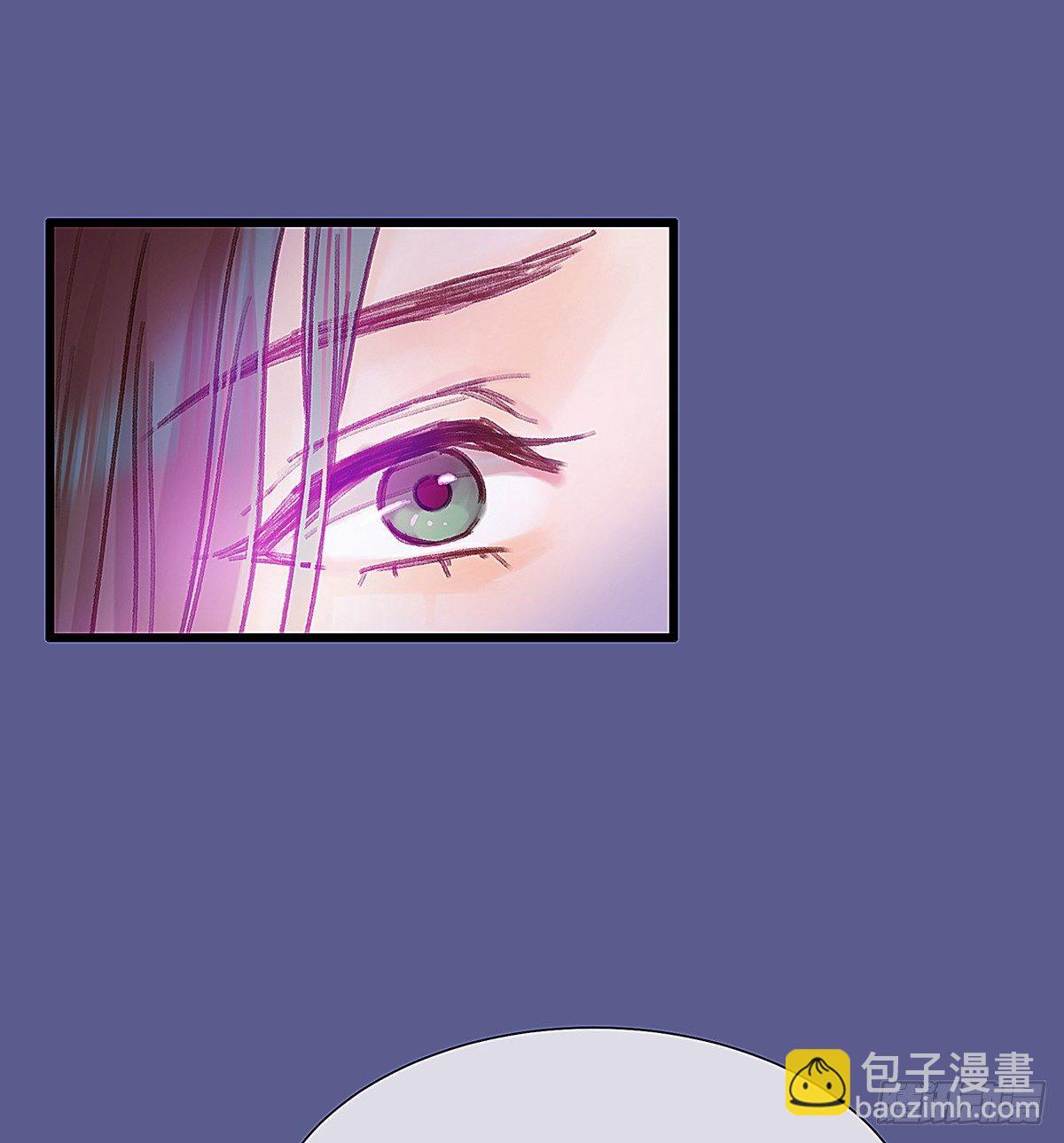 是，我在追求你(1/2)-第36话