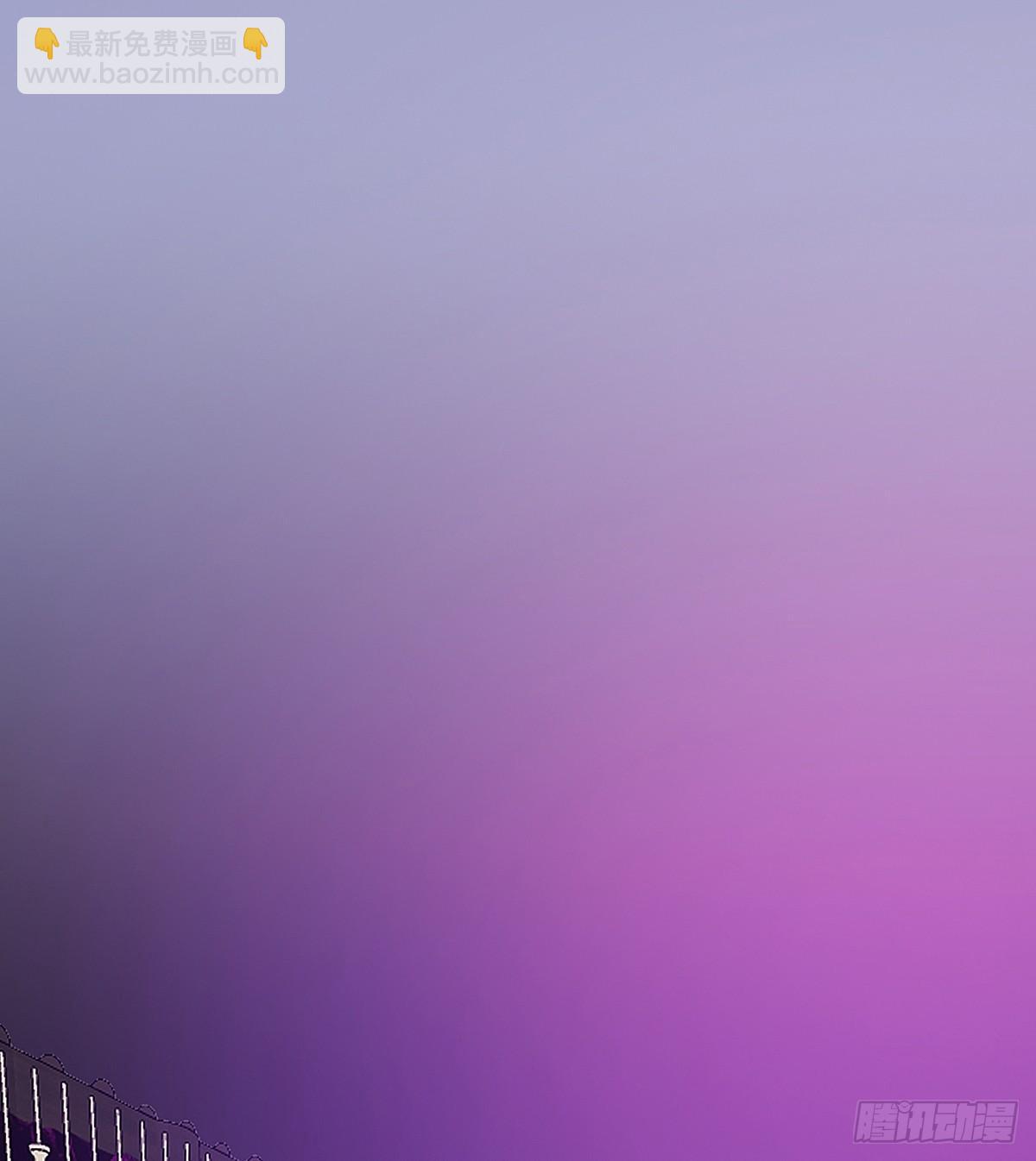 是，我在追求你(1/2)-第36话