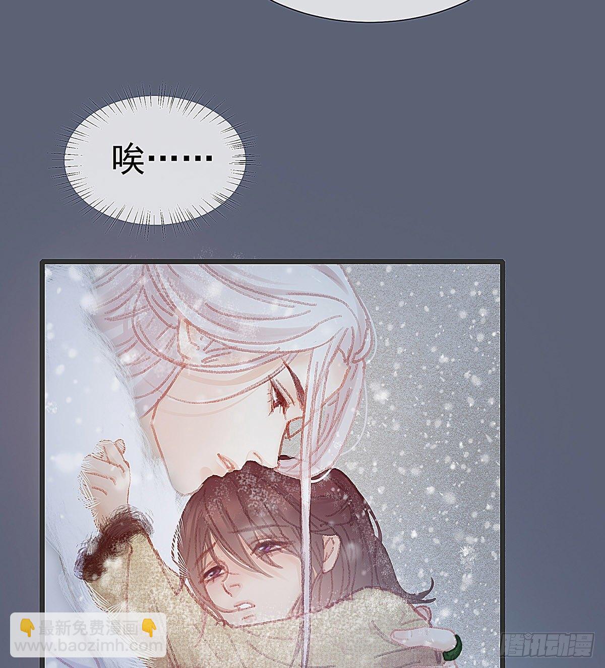 谁这么早敲门(1/2)-第38话