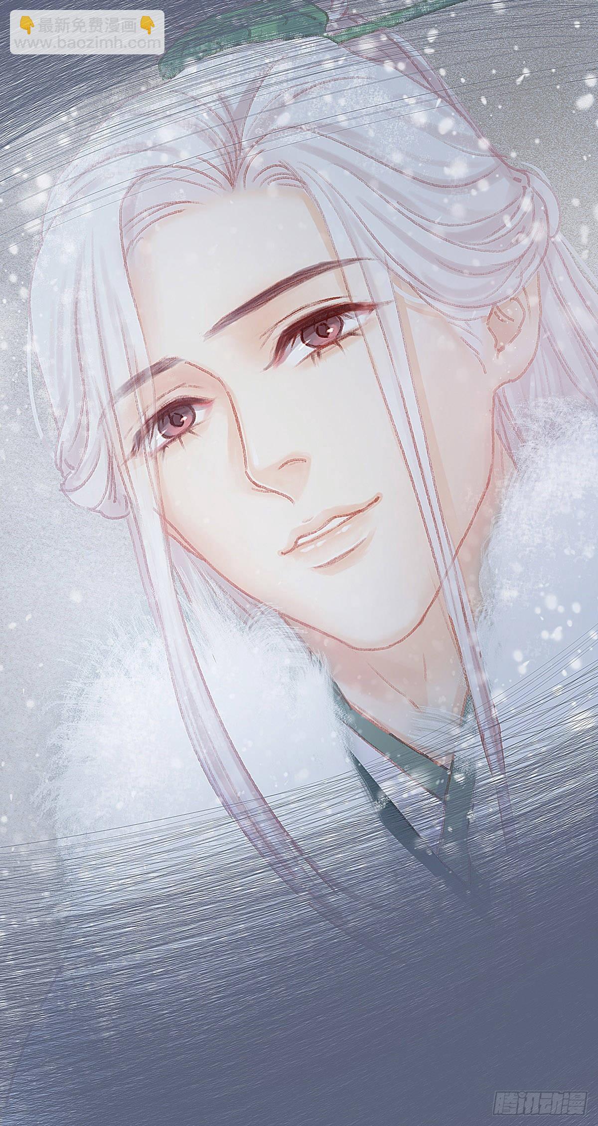 谁这么早敲门(1/2)-第38话