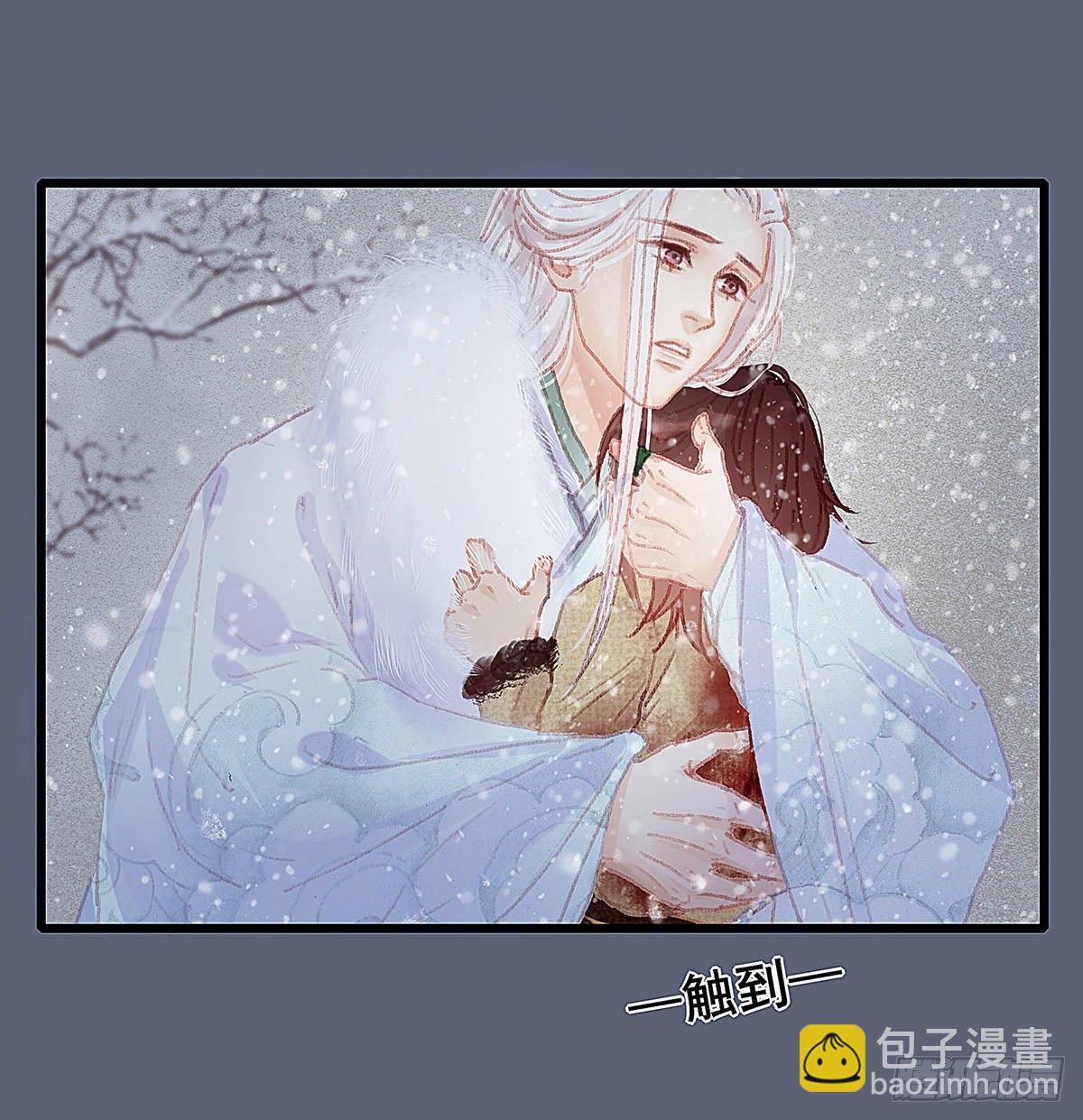 谁这么早敲门(1/2)-第38话