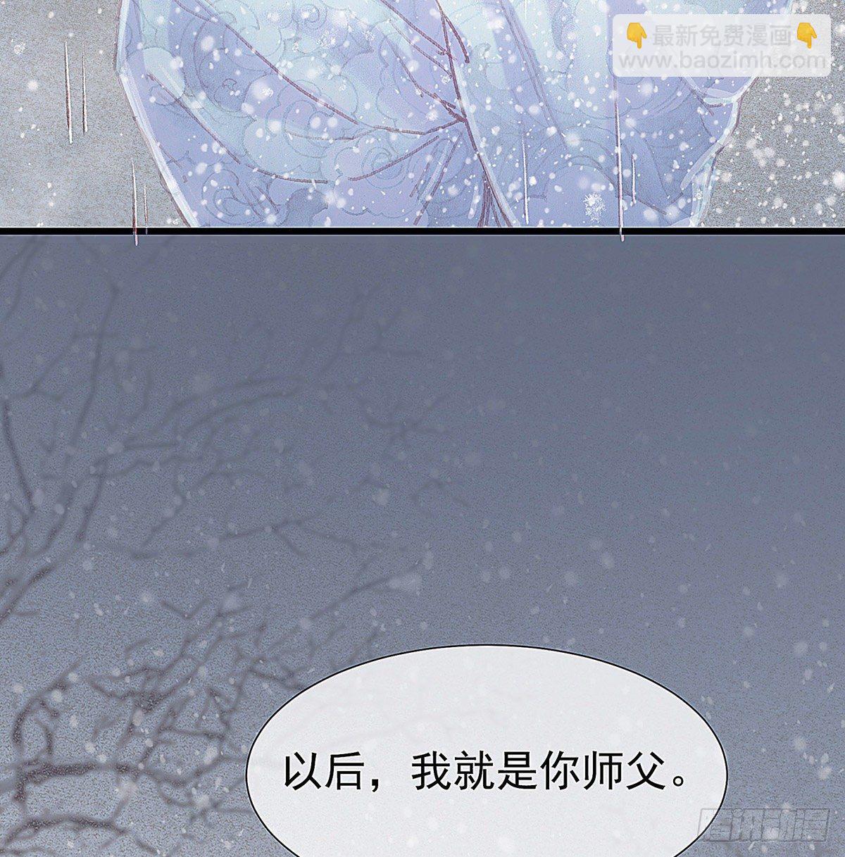 谁这么早敲门(1/2)-第38话