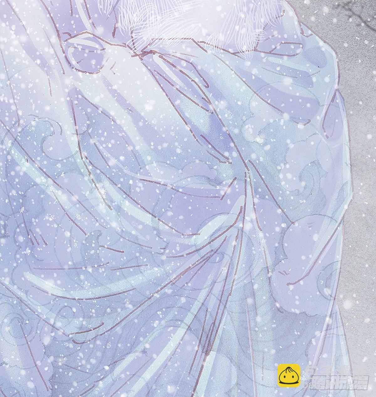 谁这么早敲门(1/2)-第38话