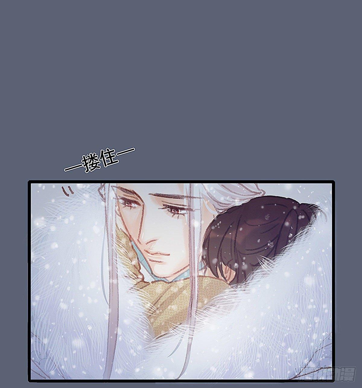 谁这么早敲门(1/2)-第38话