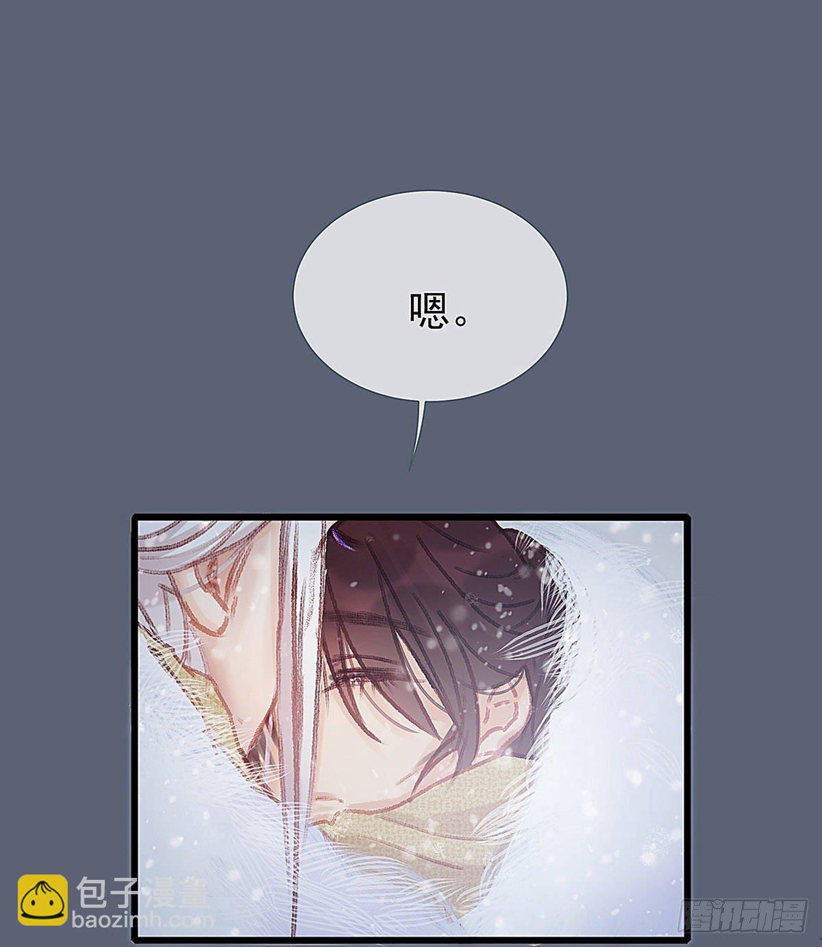 谁这么早敲门(1/2)-第38话