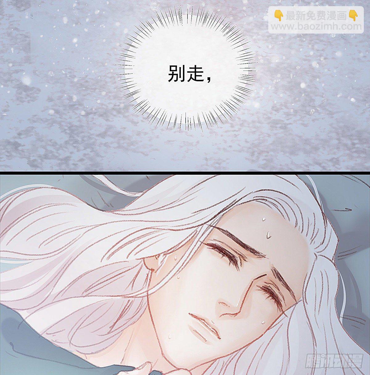 谁这么早敲门(1/2)-第38话