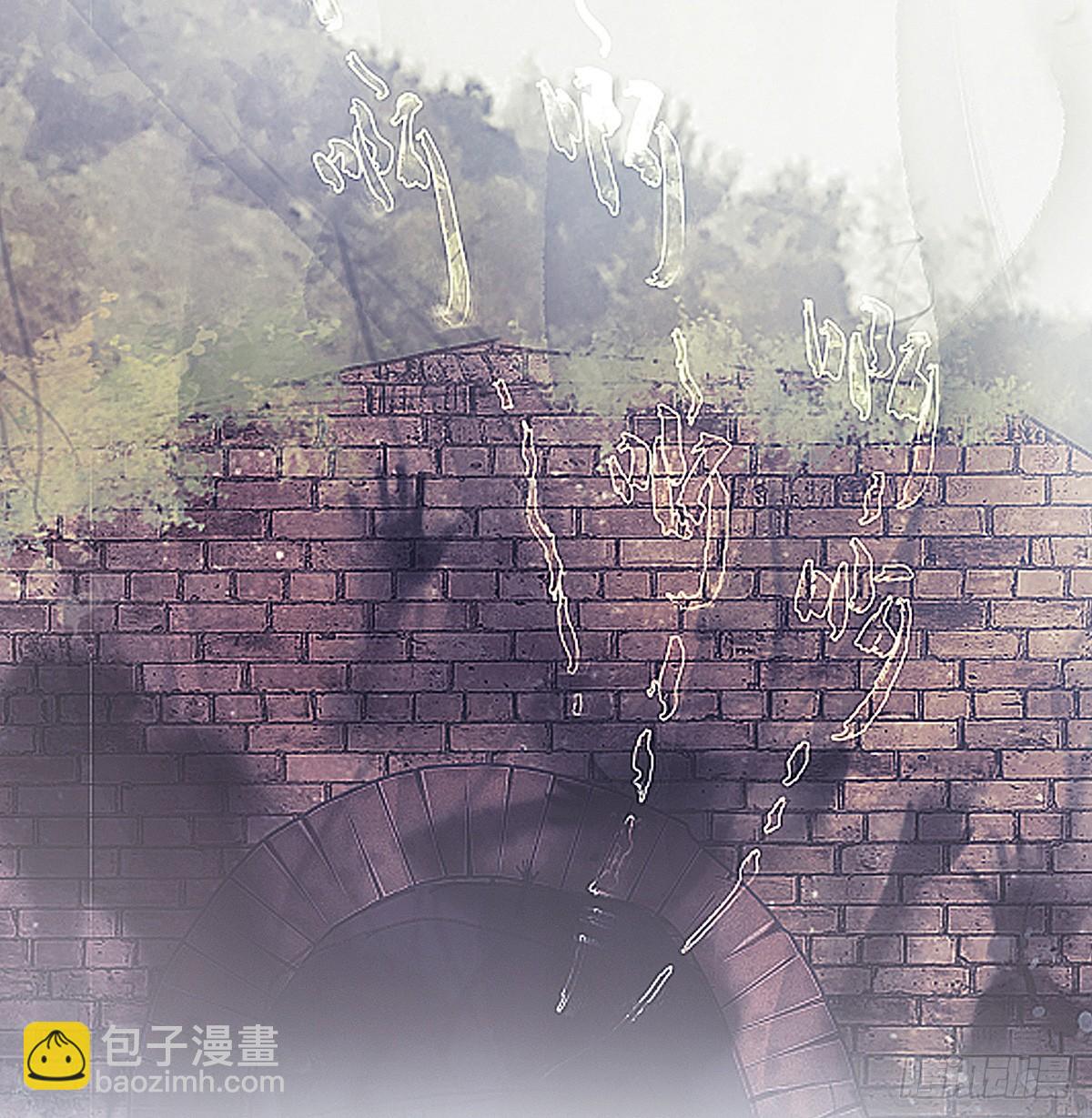 荒无人烟的村落(1/2)-第40话