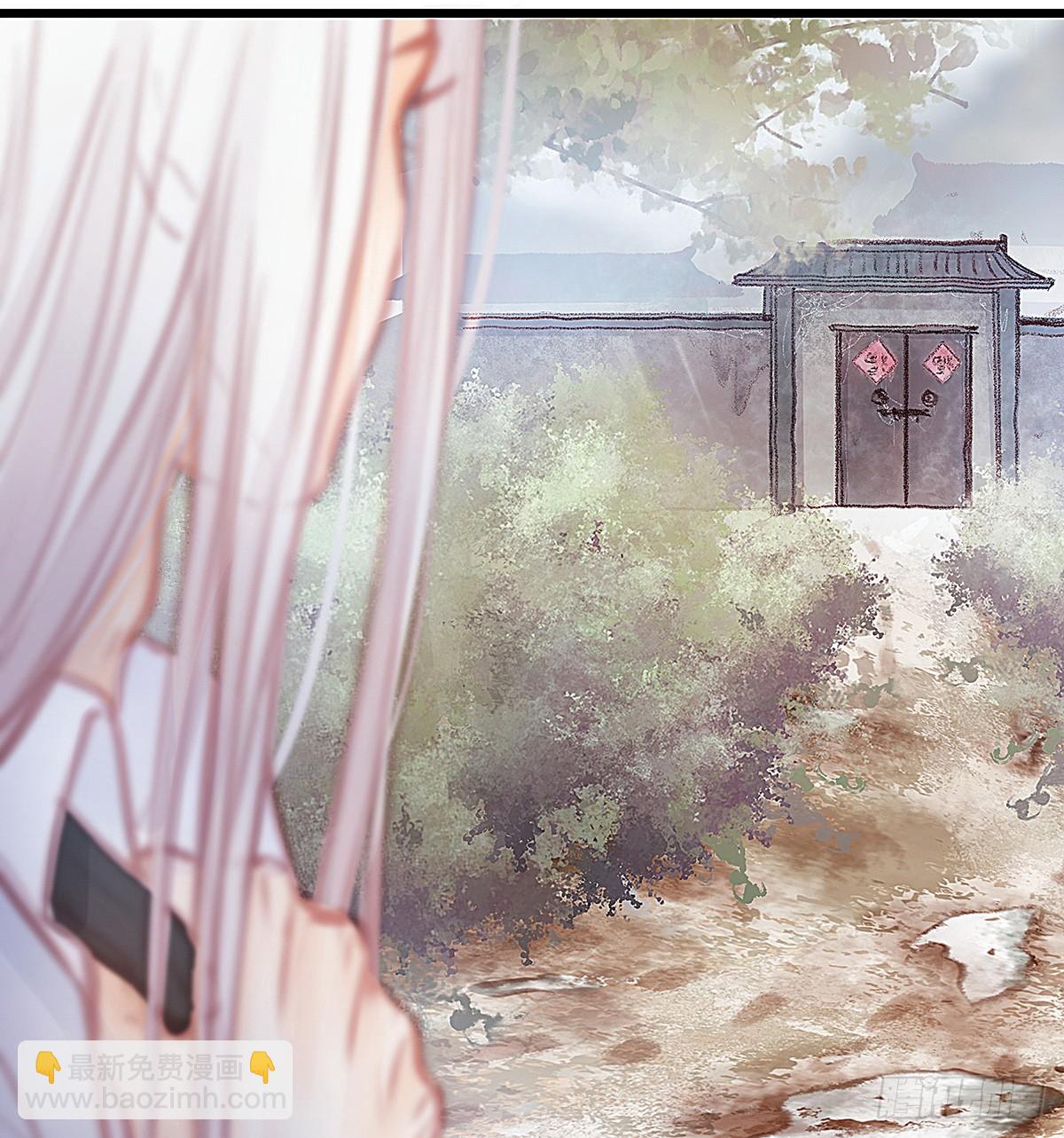 荒无人烟的村落(1/2)-第40话