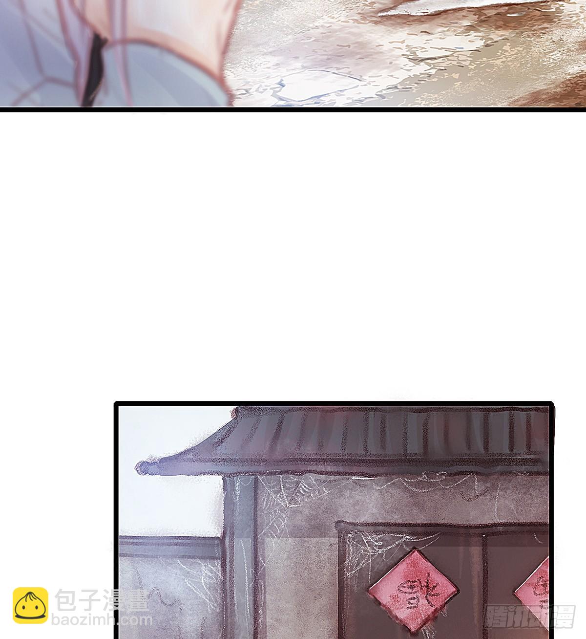 荒无人烟的村落(1/2)-第40话