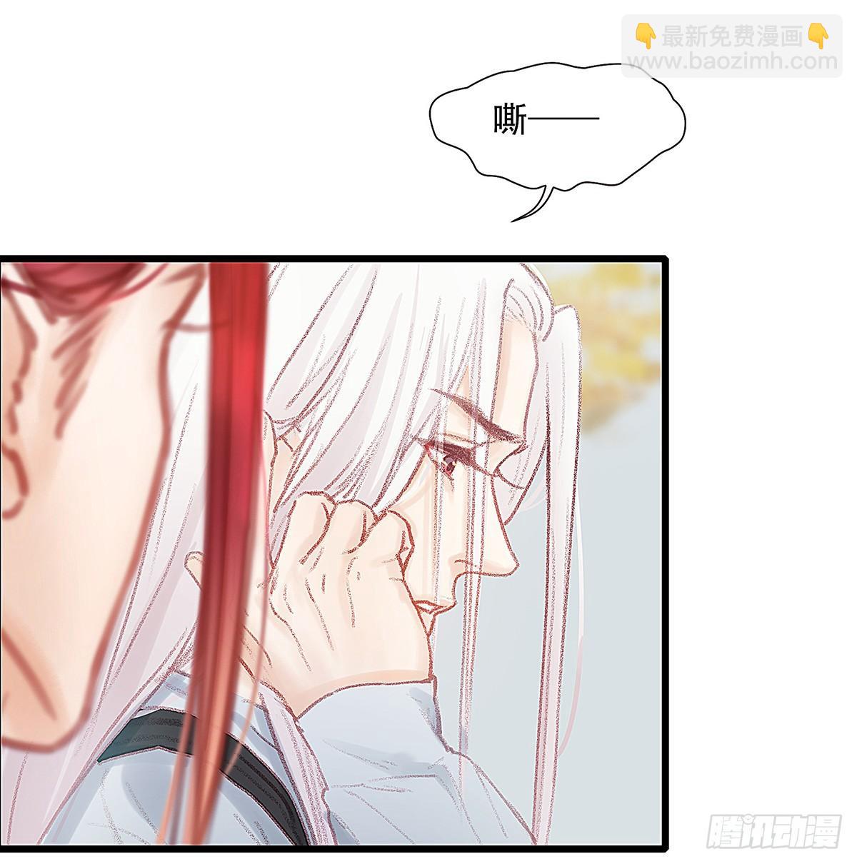 荒无人烟的村落(1/2)-第40话