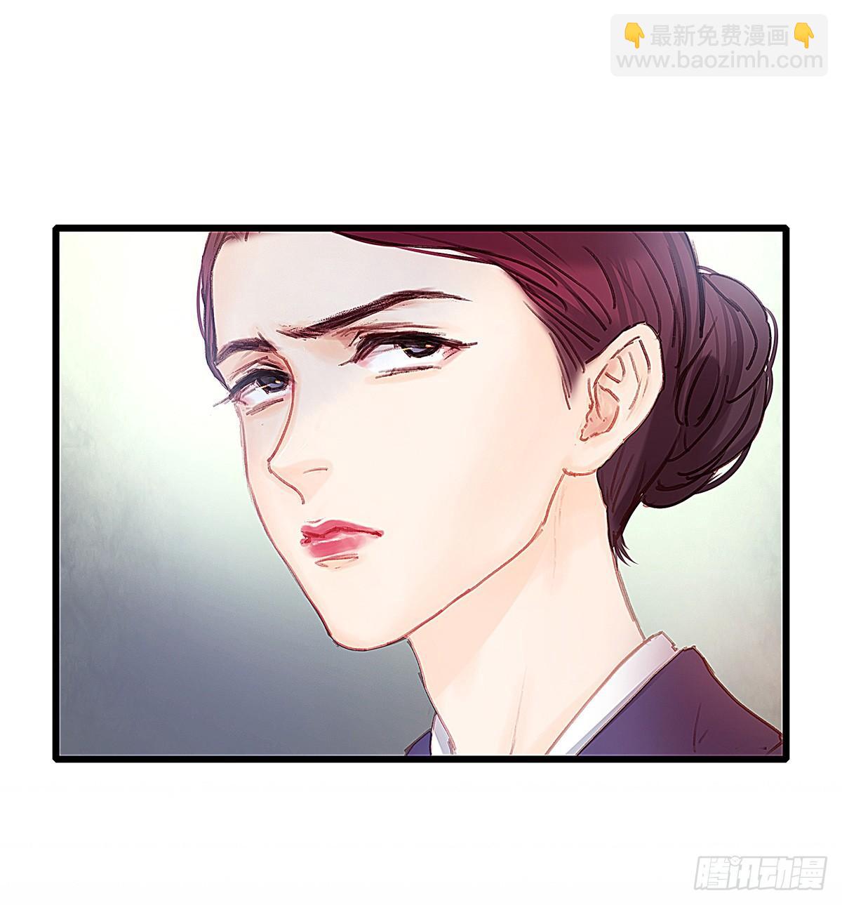 荒无人烟的村落(1/2)-第40话