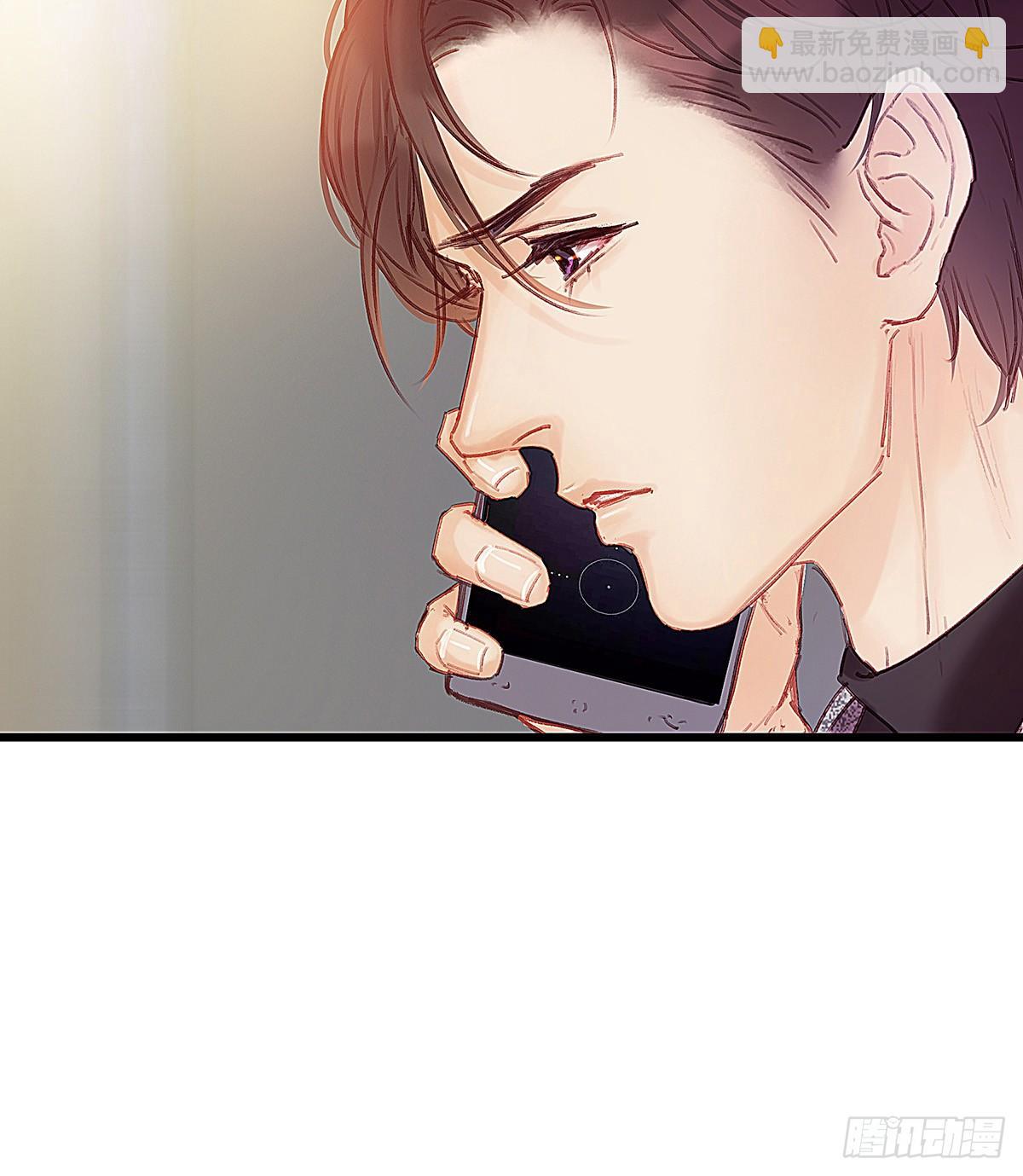 荒无人烟的村落(1/2)-第40话