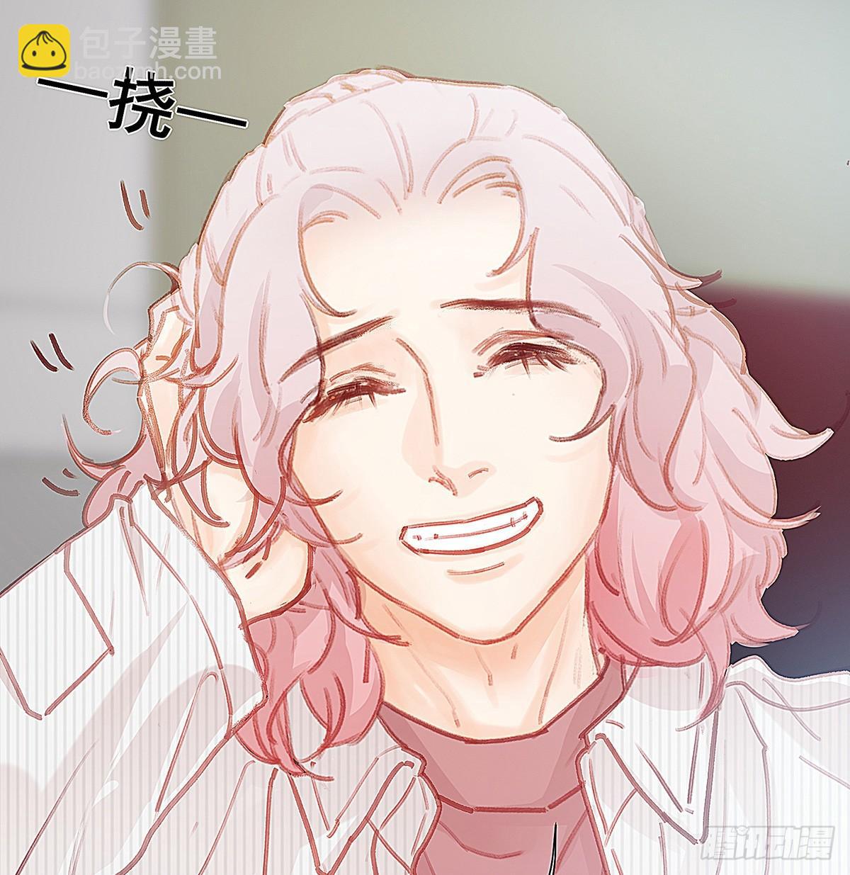 荒无人烟的村落(1/2)-第40话