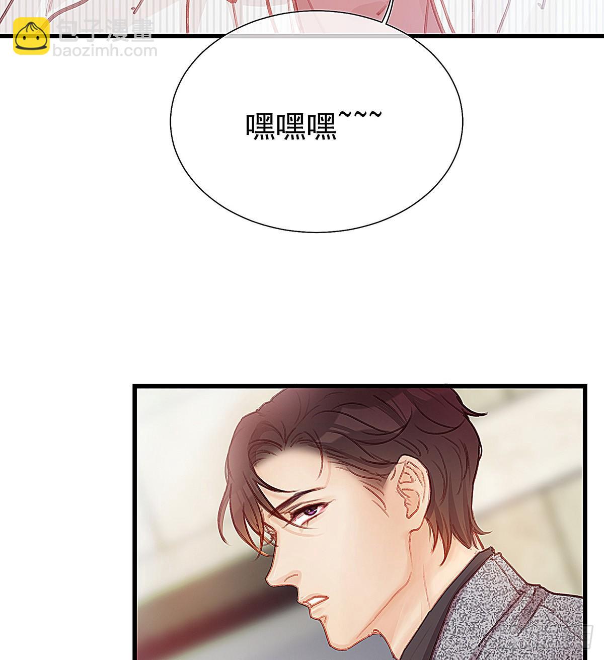 荒无人烟的村落(1/2)-第40话