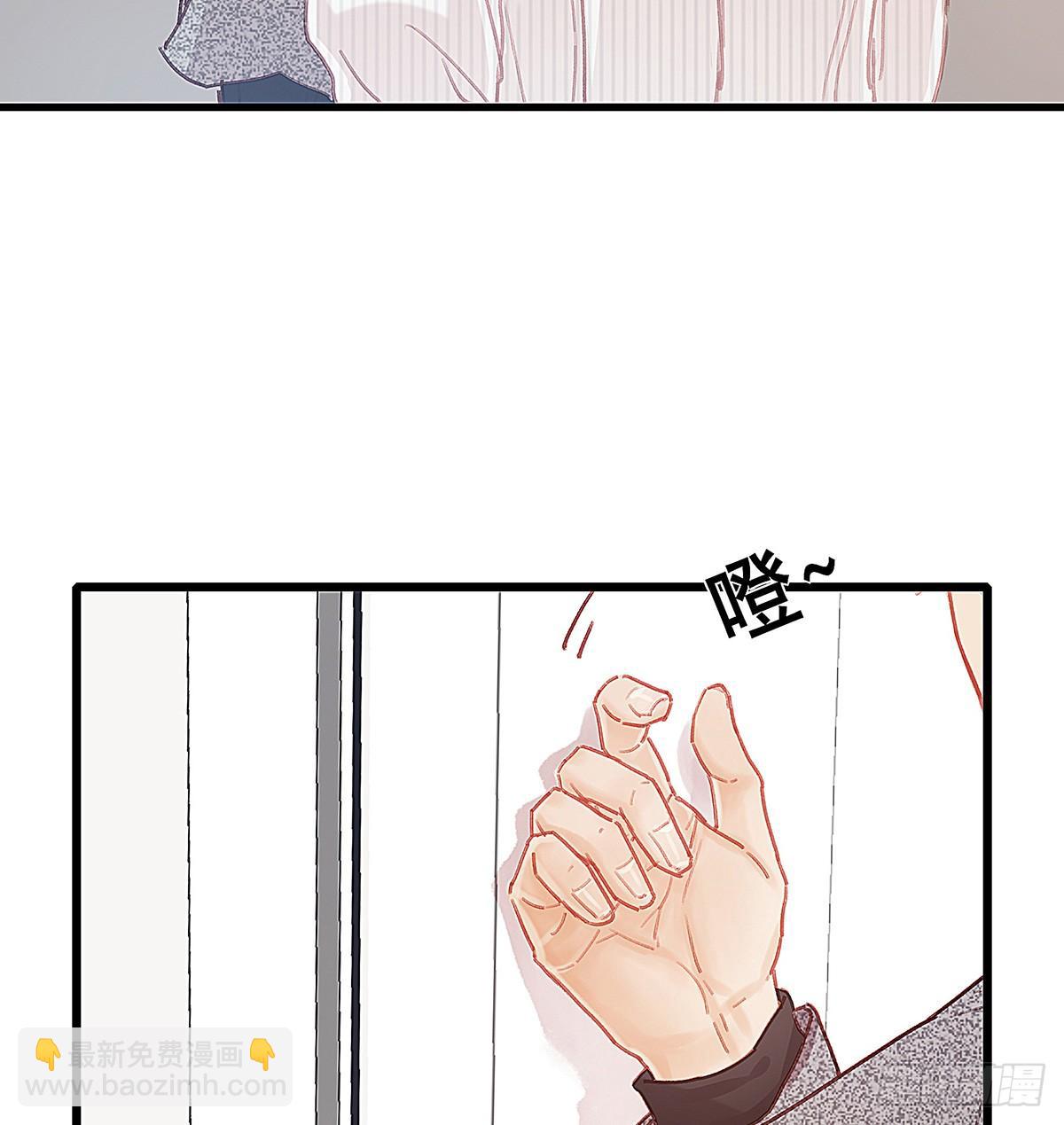 荒无人烟的村落(1/2)-第40话