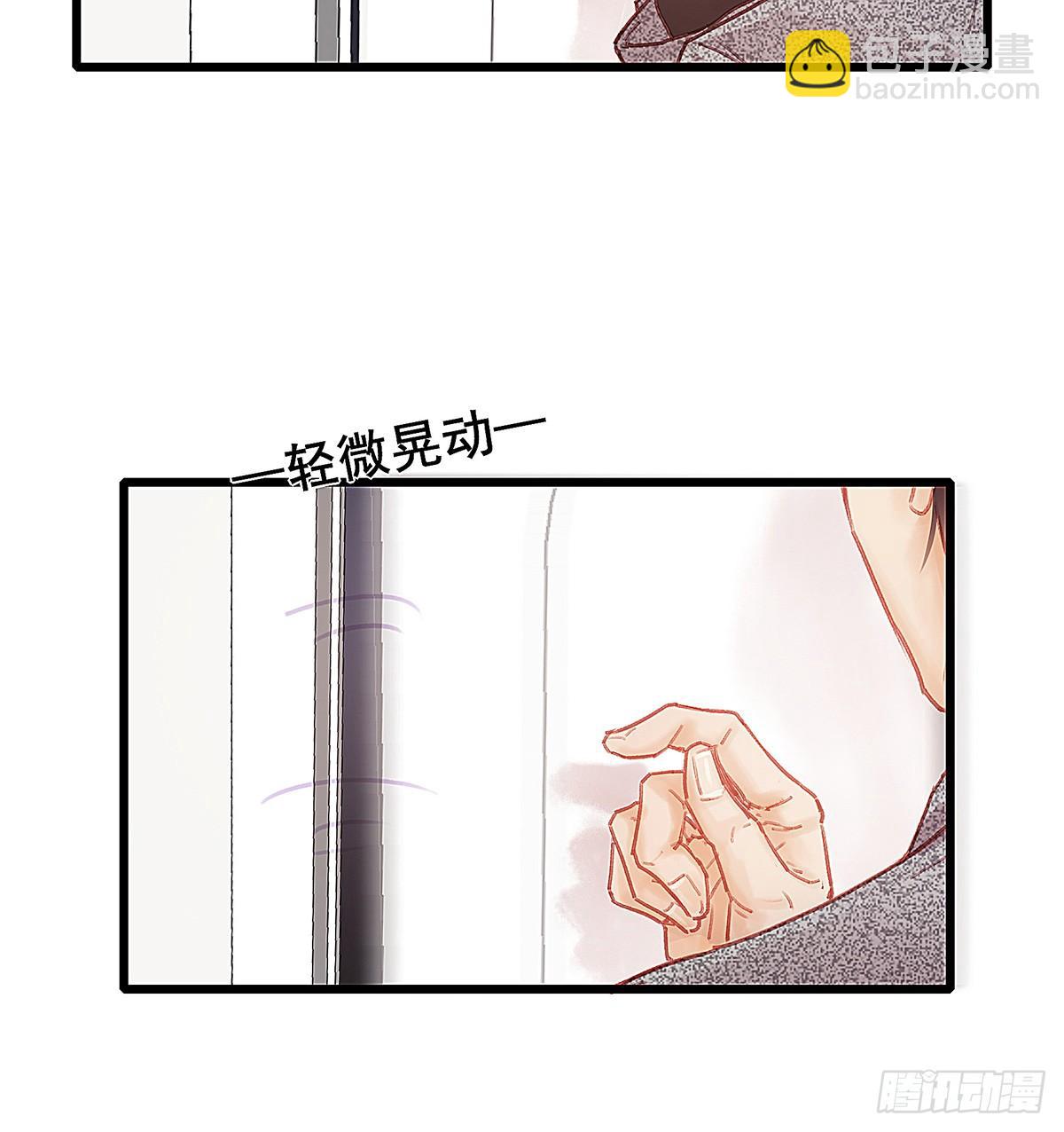 荒无人烟的村落(1/2)-第40话