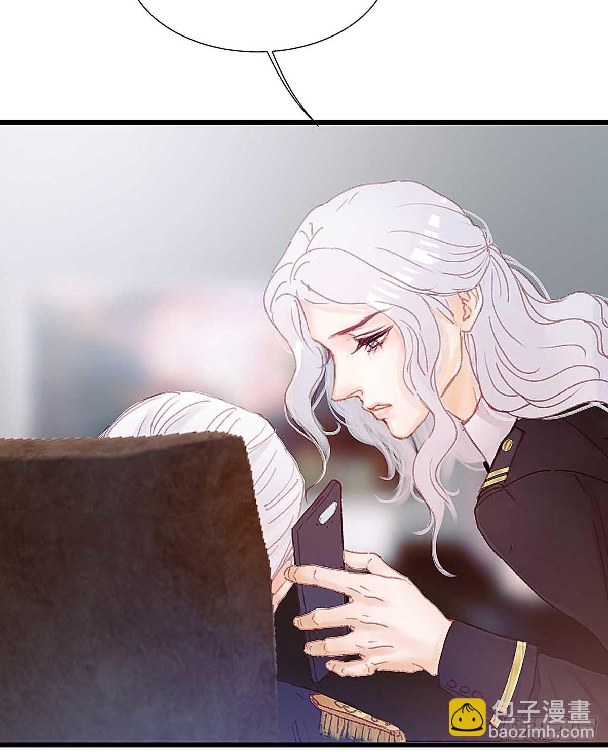 直升机调一次经费太多，不批(1/2)-第44话