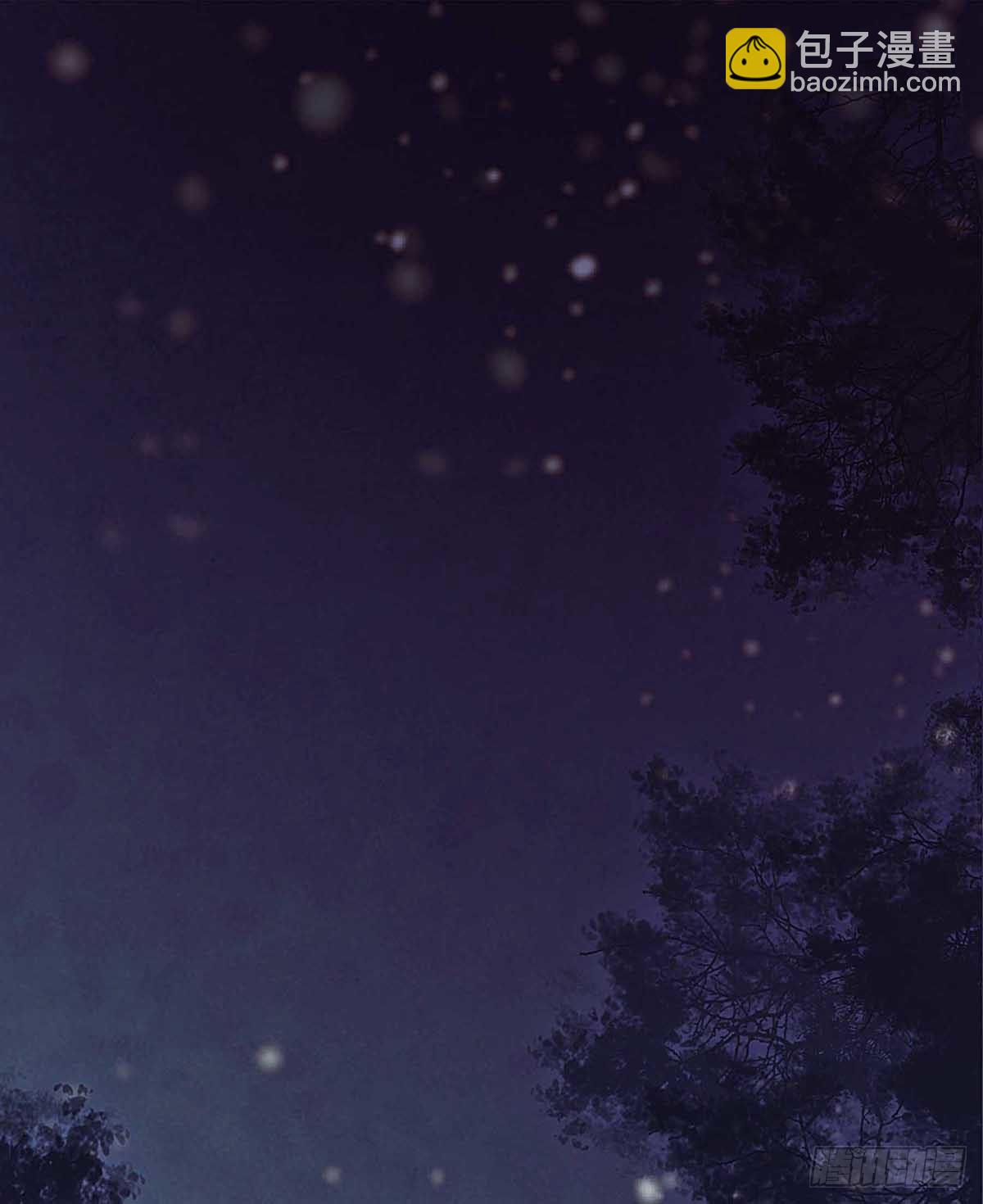 直升机调一次经费太多，不批(1/2)-第44话