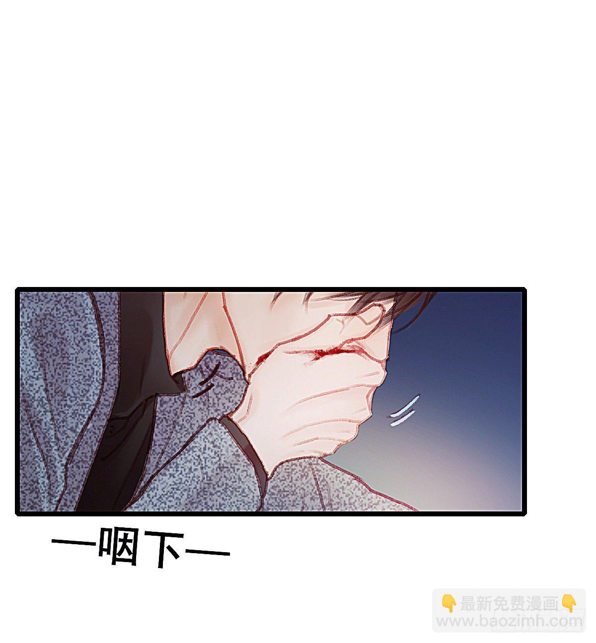 断魂丝会带着你找到他(1/2)-第48话