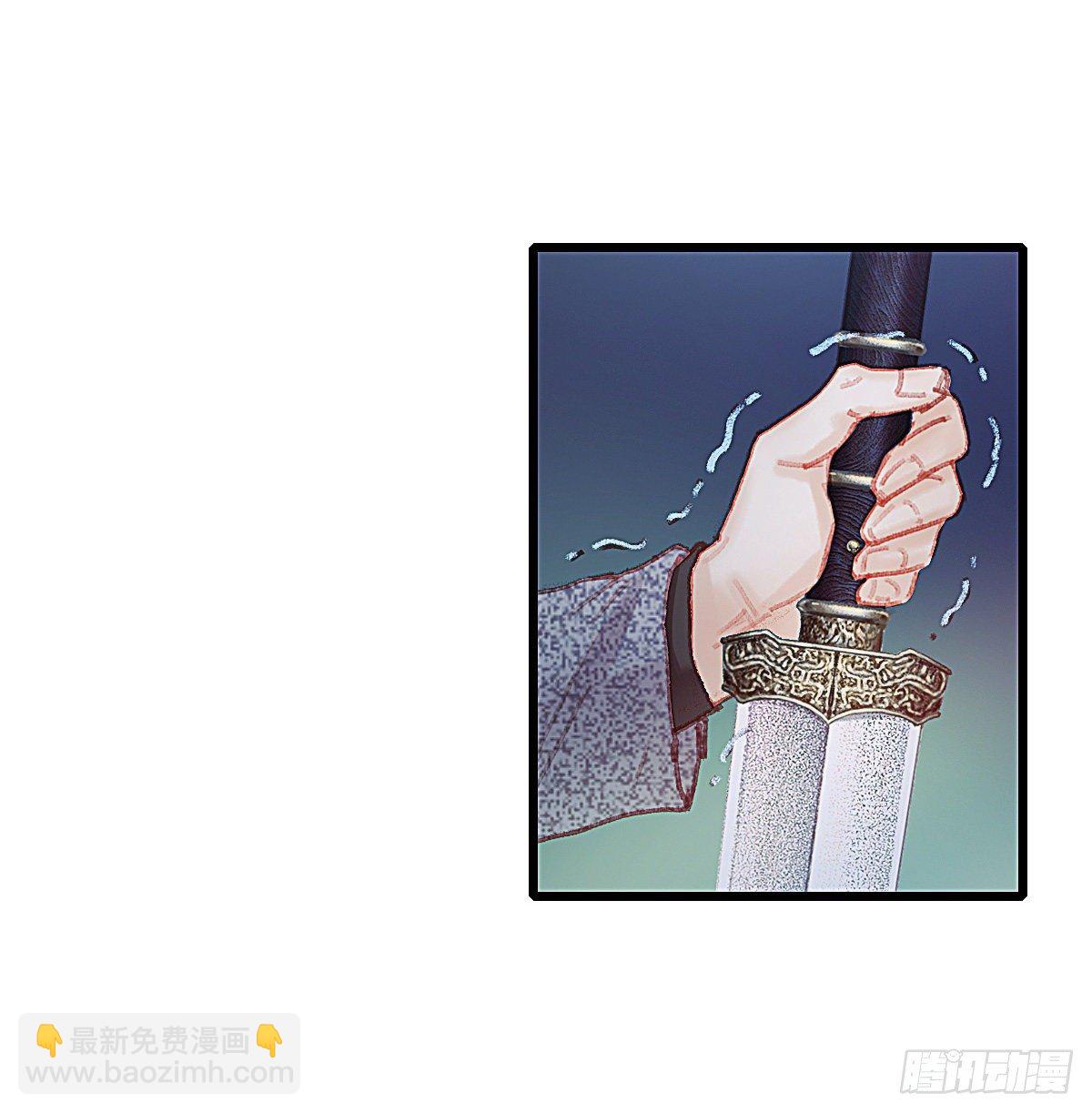 断魂丝会带着你找到他(1/2)-第48话