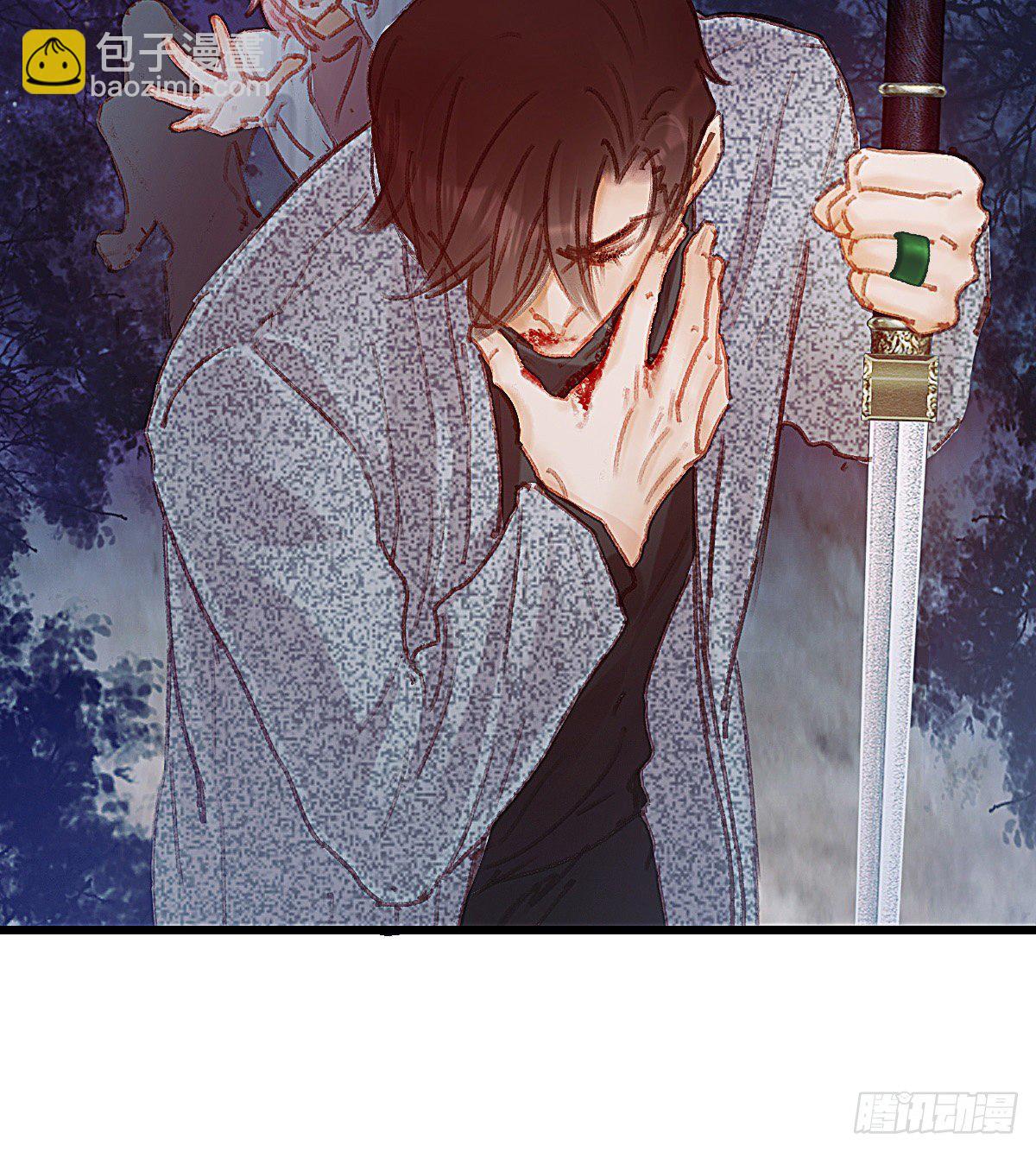 断魂丝会带着你找到他(1/2)-第48话