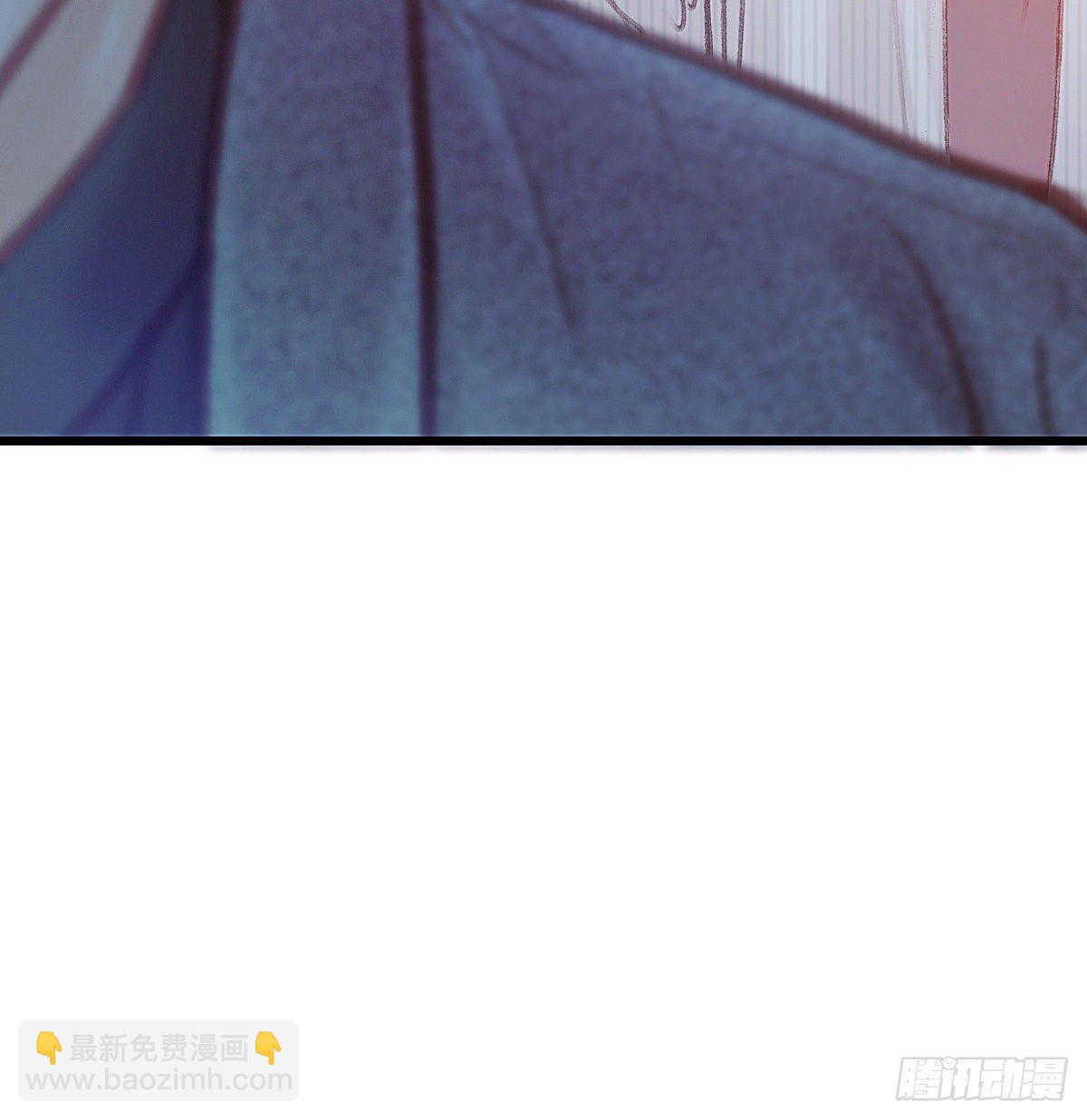 断魂丝会带着你找到他(1/2)-第48话