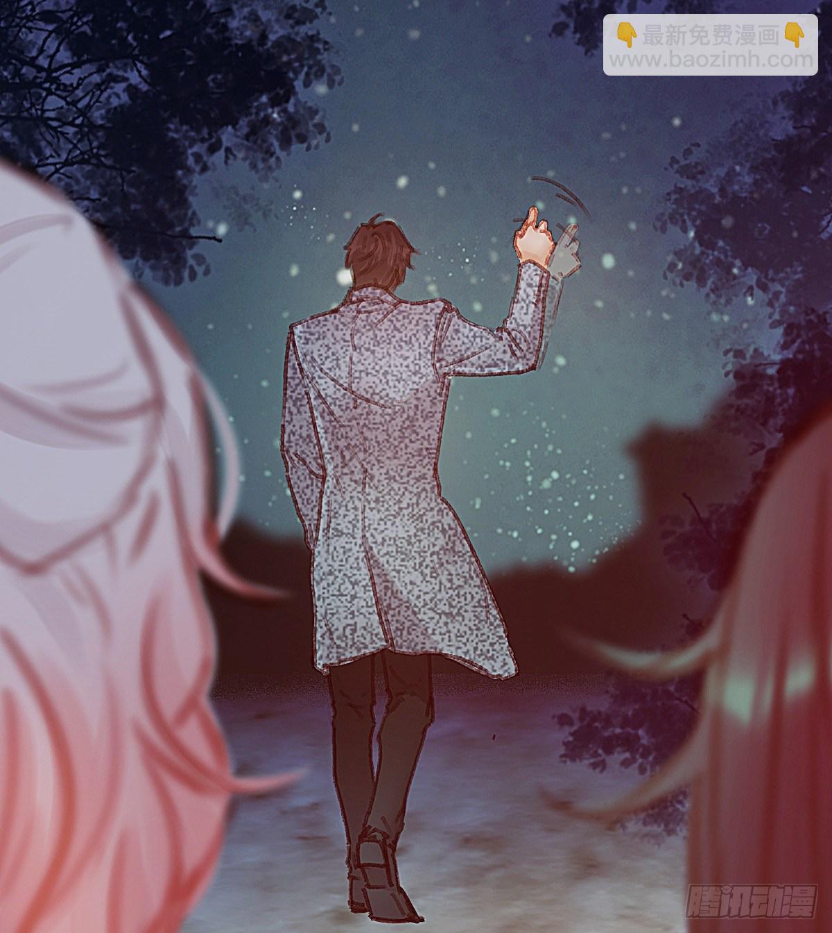 断魂丝会带着你找到他(1/2)-第48话