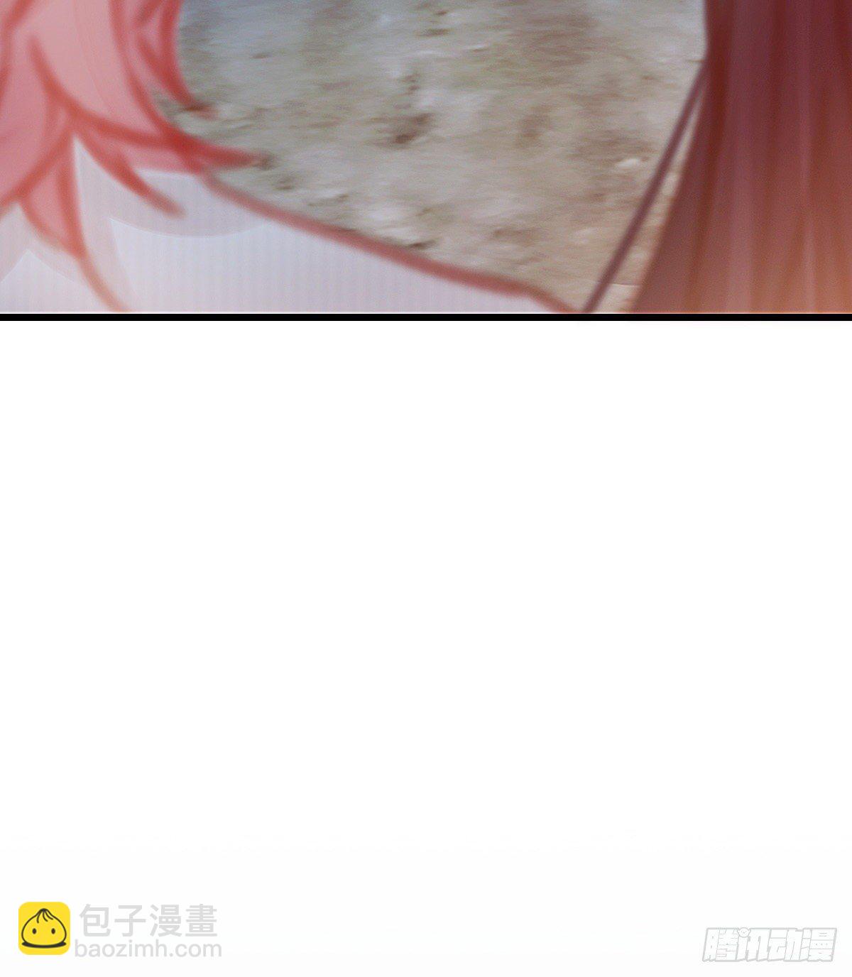 断魂丝会带着你找到他(1/2)-第48话